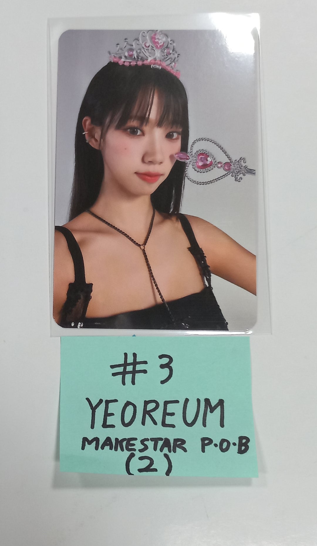 EL7Z U+P "7+UP" - Makestar Pre-Order Benefit Photocard [23.09.26] - HALLYUSUPERSTORE