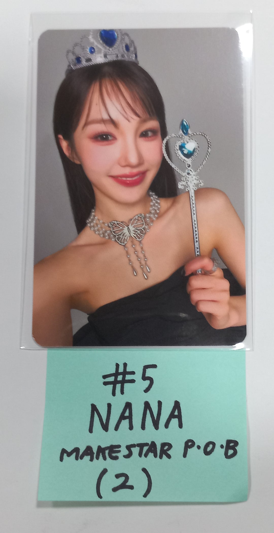 EL7Z U+P "7+UP" - Makestar Pre-Order Benefit Photocard [23.09.26] - HALLYUSUPERSTORE