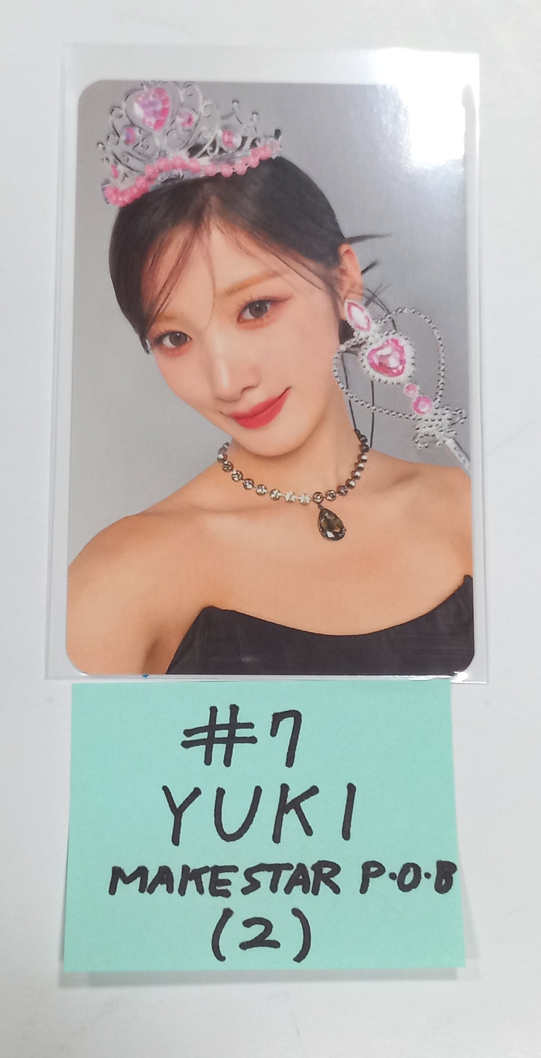 EL7Z U+P "7+UP" - Makestar Pre-Order Benefit Photocard [23.09.26] - HALLYUSUPERSTORE