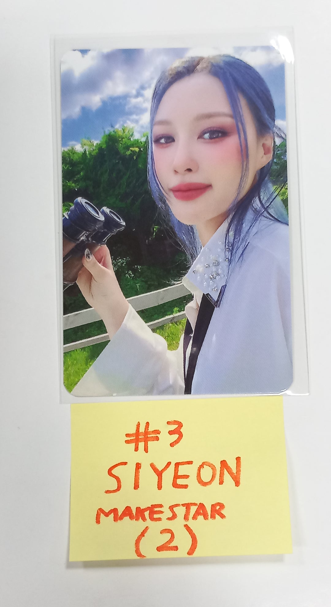 Dreamcatcher "DREAMQUEST" Photobook - Makestar Pre-Order Benefit Photocard [23.09.26] - HALLYUSUPERSTORE