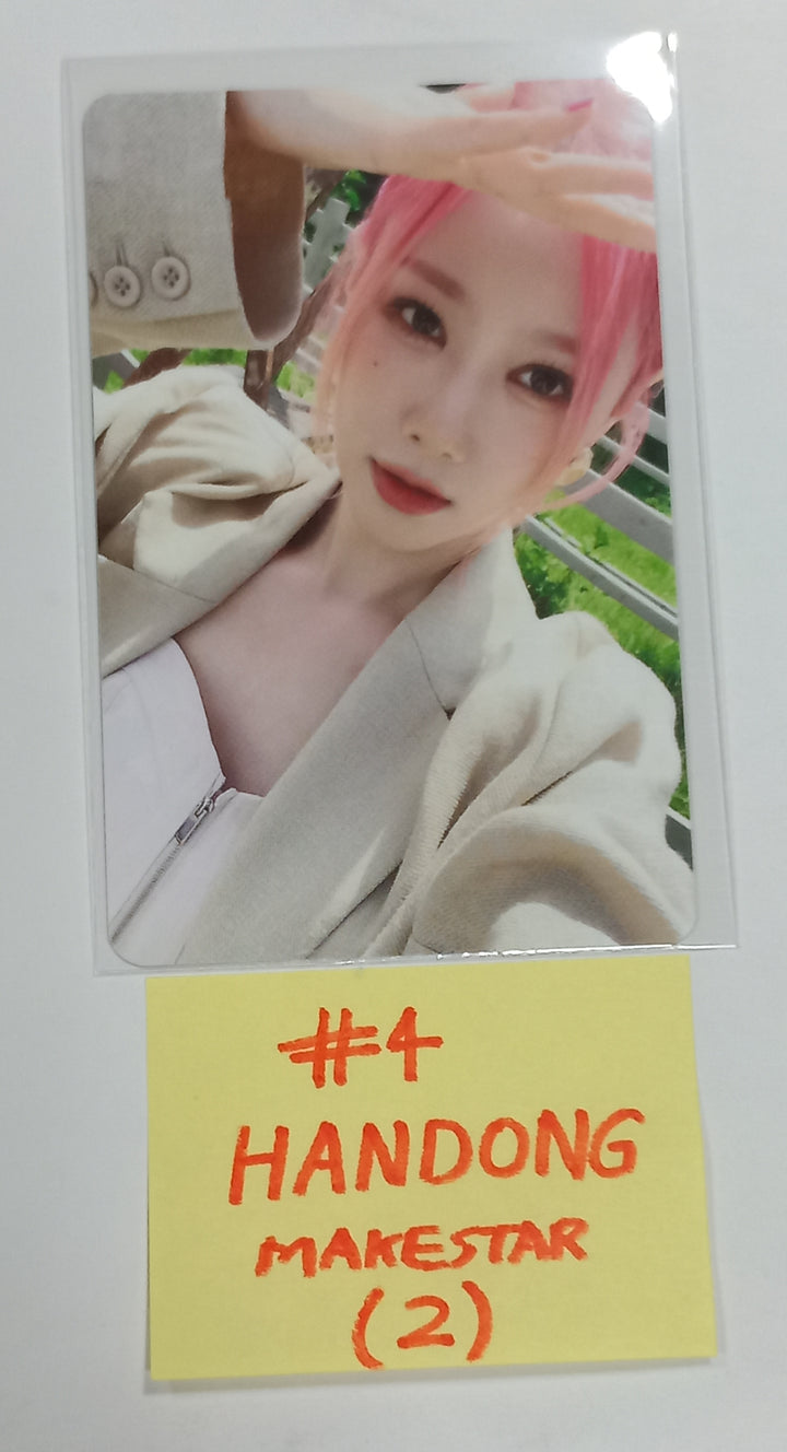 Dreamcatcher "DREAMQUEST" Photobook - Makestar Pre-Order Benefit Photocard [23.09.26] - HALLYUSUPERSTORE
