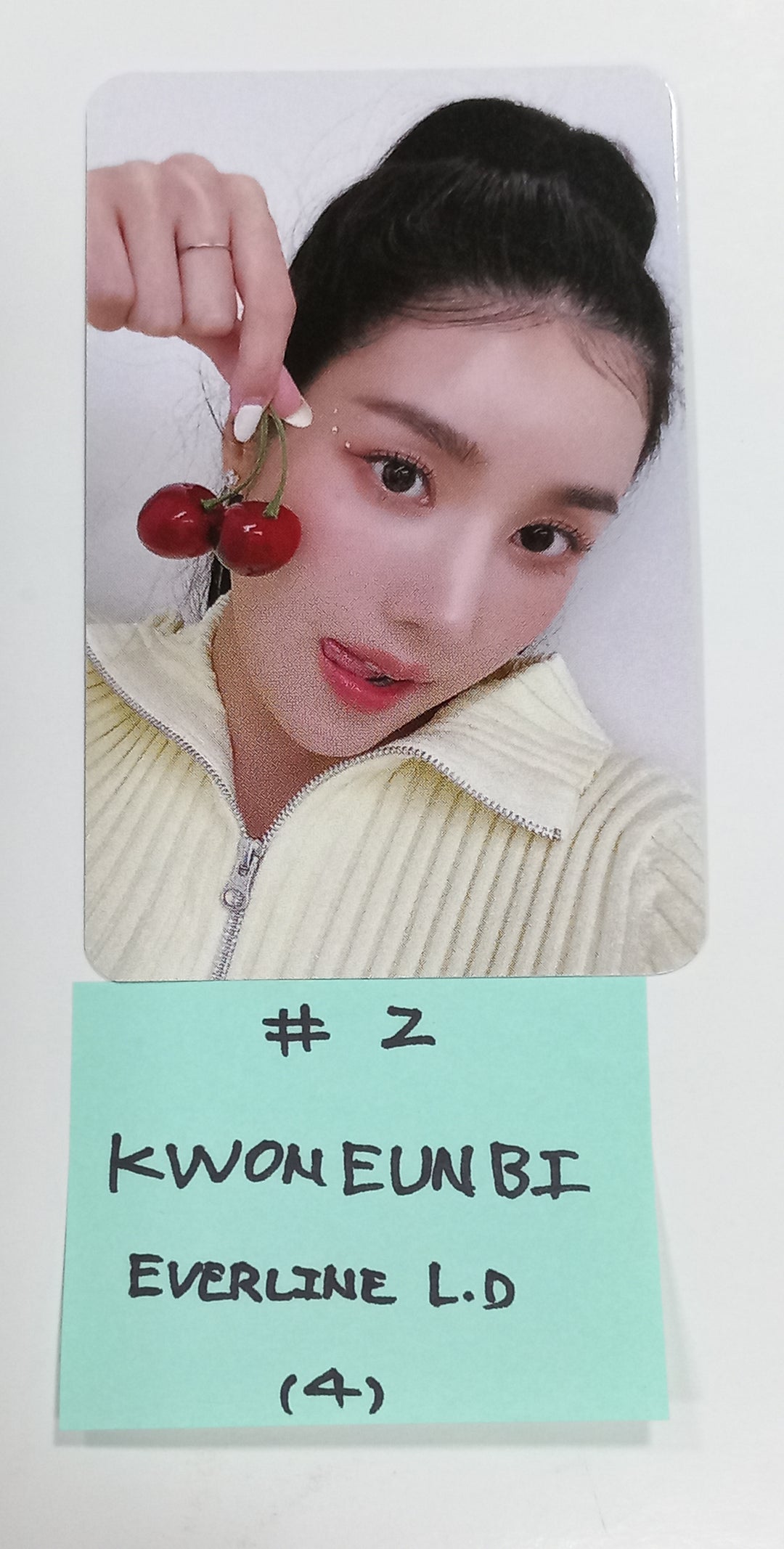 Kwon Eunbi 1st single "The Flash" - Everline Lucky Draw Event Photocard [23.09.26] - HALLYUSUPERSTORE