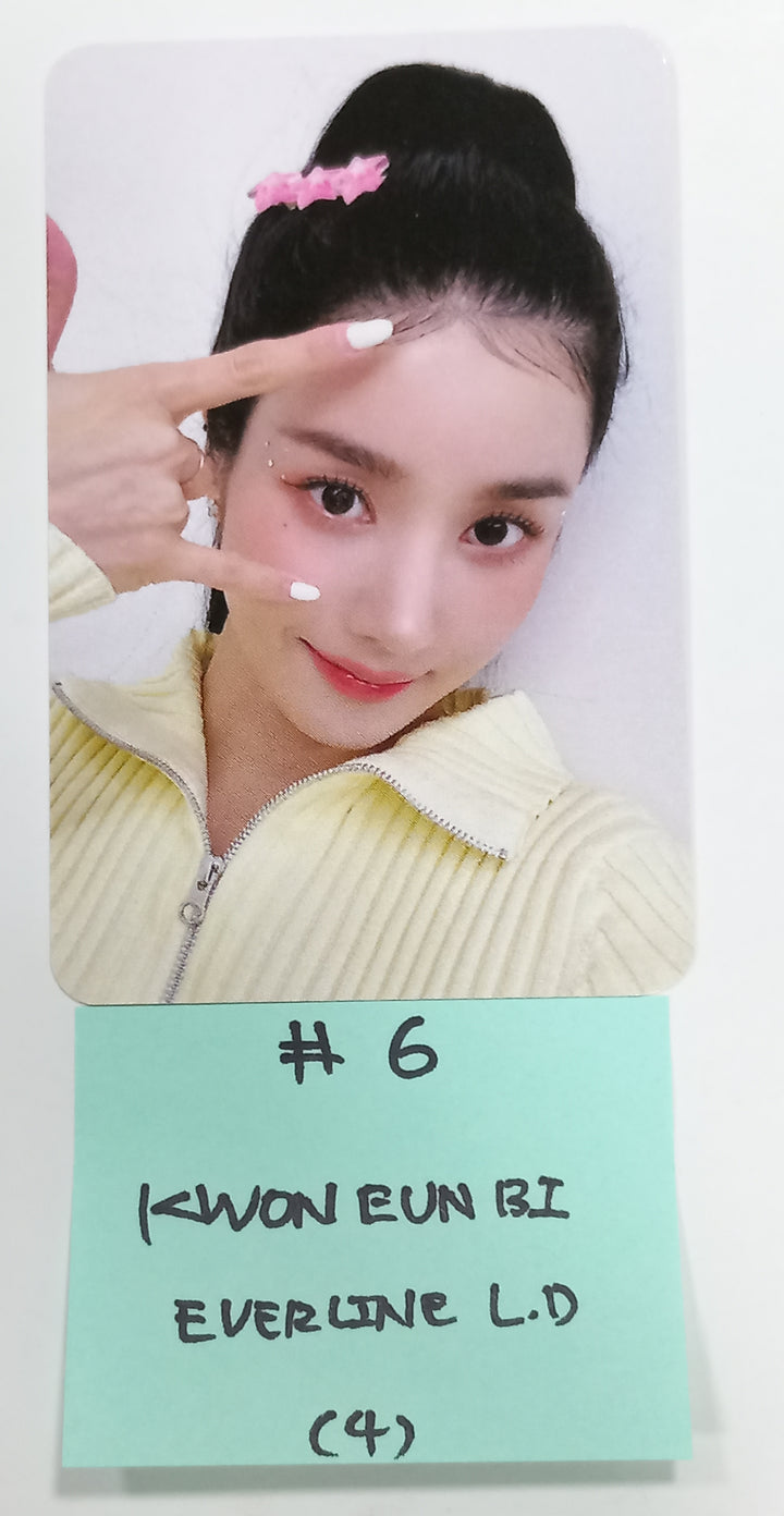 Kwon Eunbi 1st single "The Flash" - Everline Lucky Draw Event Photocard [23.09.26] - HALLYUSUPERSTORE