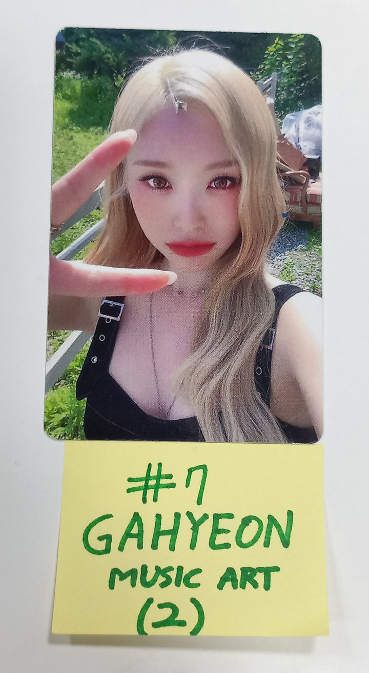 Dreamcatcher "DREAMQUEST" Photobook - Music Art Pre-Order Benefit Photocard [23.09.26] - HALLYUSUPERSTORE