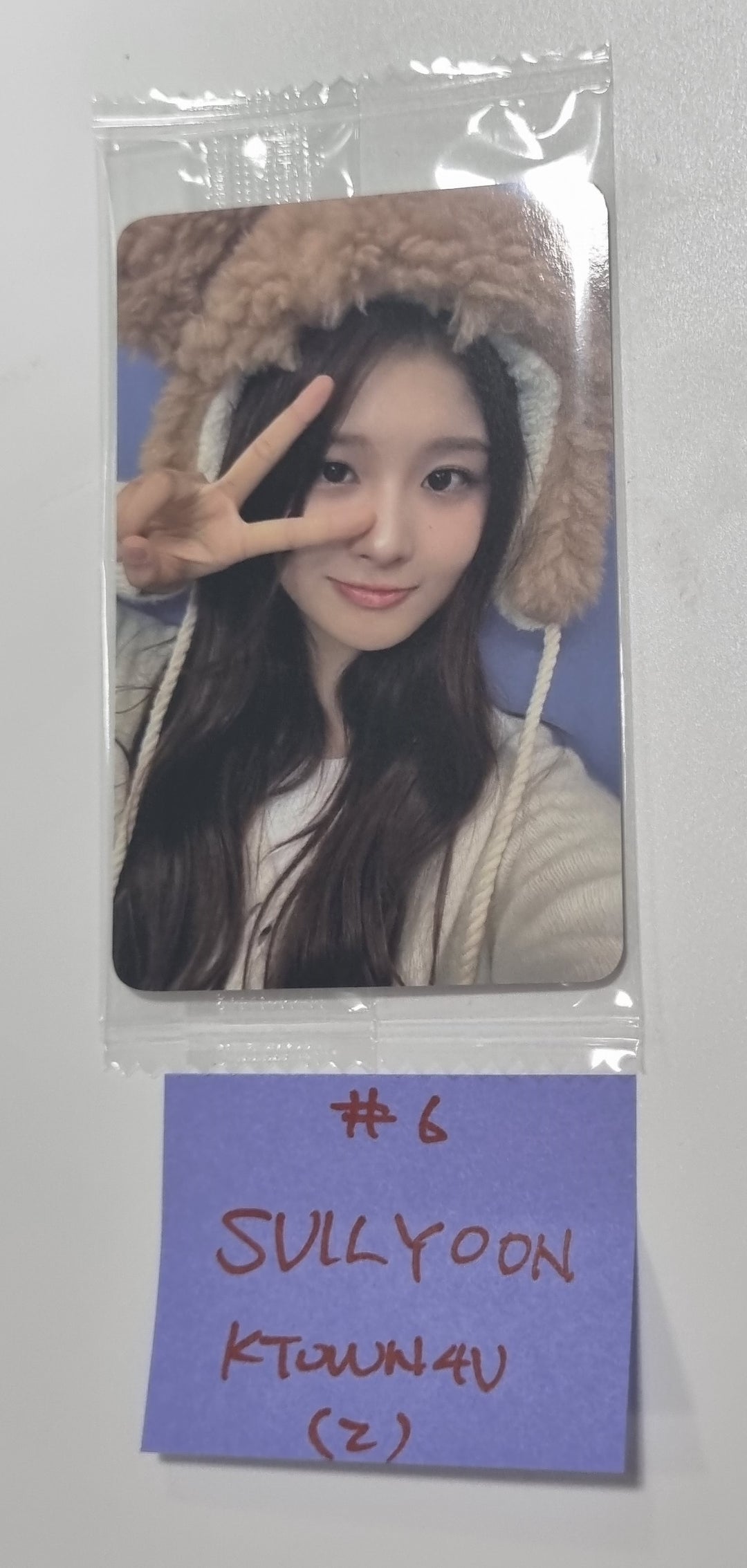NMIXX "A Midsummer NMIXX’s Dream" - Ktown4U Lucky Draw Event Photocard Round 2 [23.09.27] - HALLYUSUPERSTORE