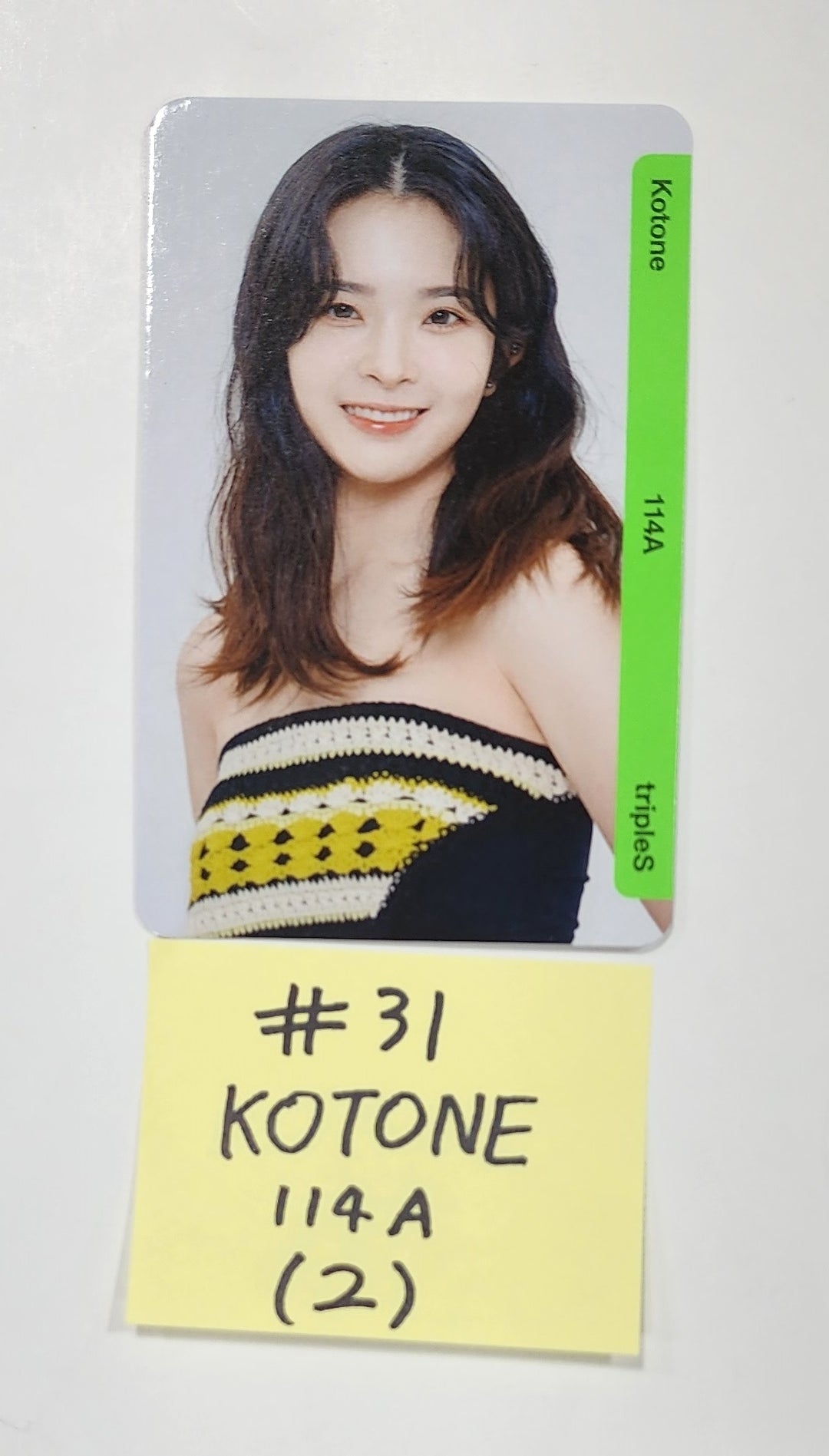 TripleS "Binary01 OBJEKT" First Class - Official Photocard [23.09.27] - HALLYUSUPERSTORE