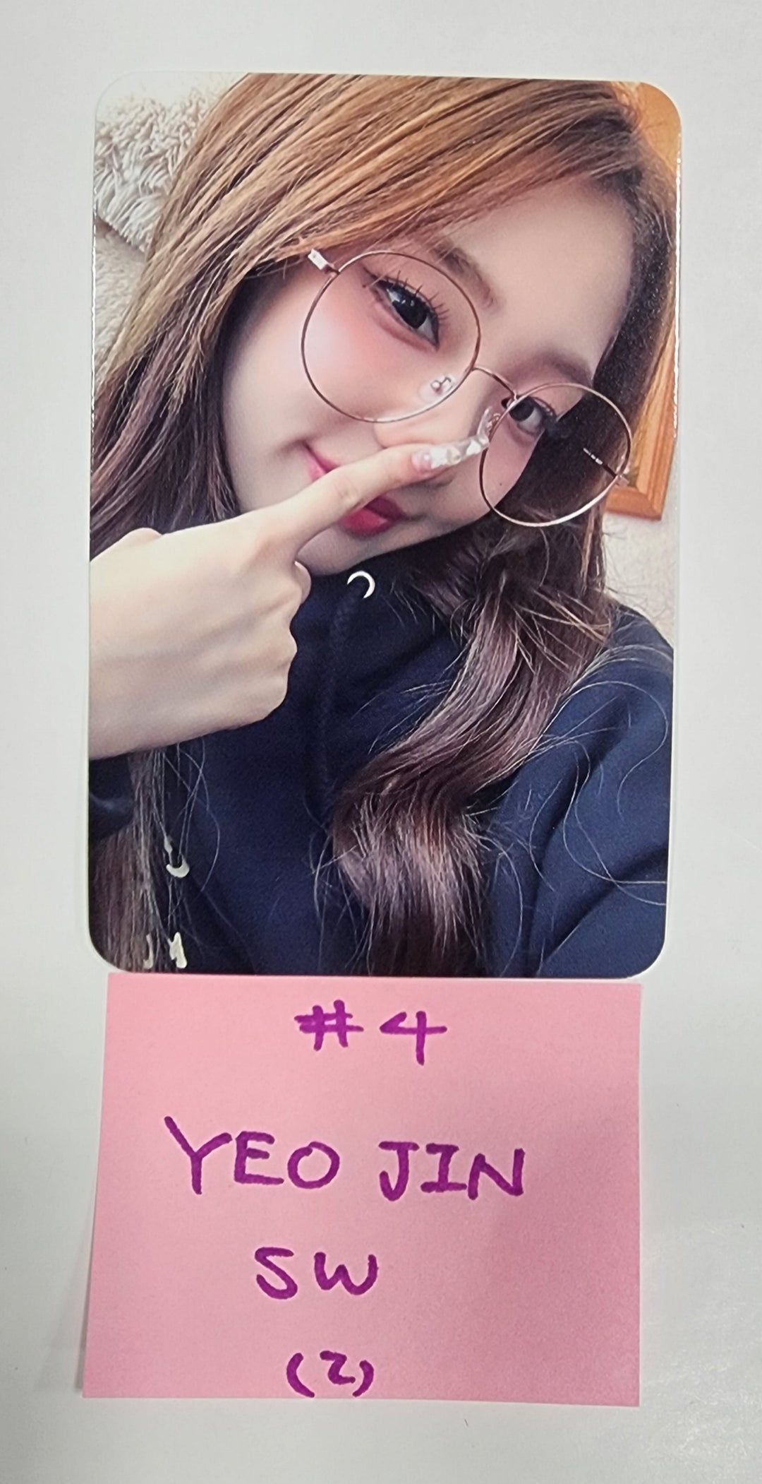 Loossemble "Loossemble" - Soundwave Fansign Event Photocard Round 2 [23.10.04] - HALLYUSUPERSTORE