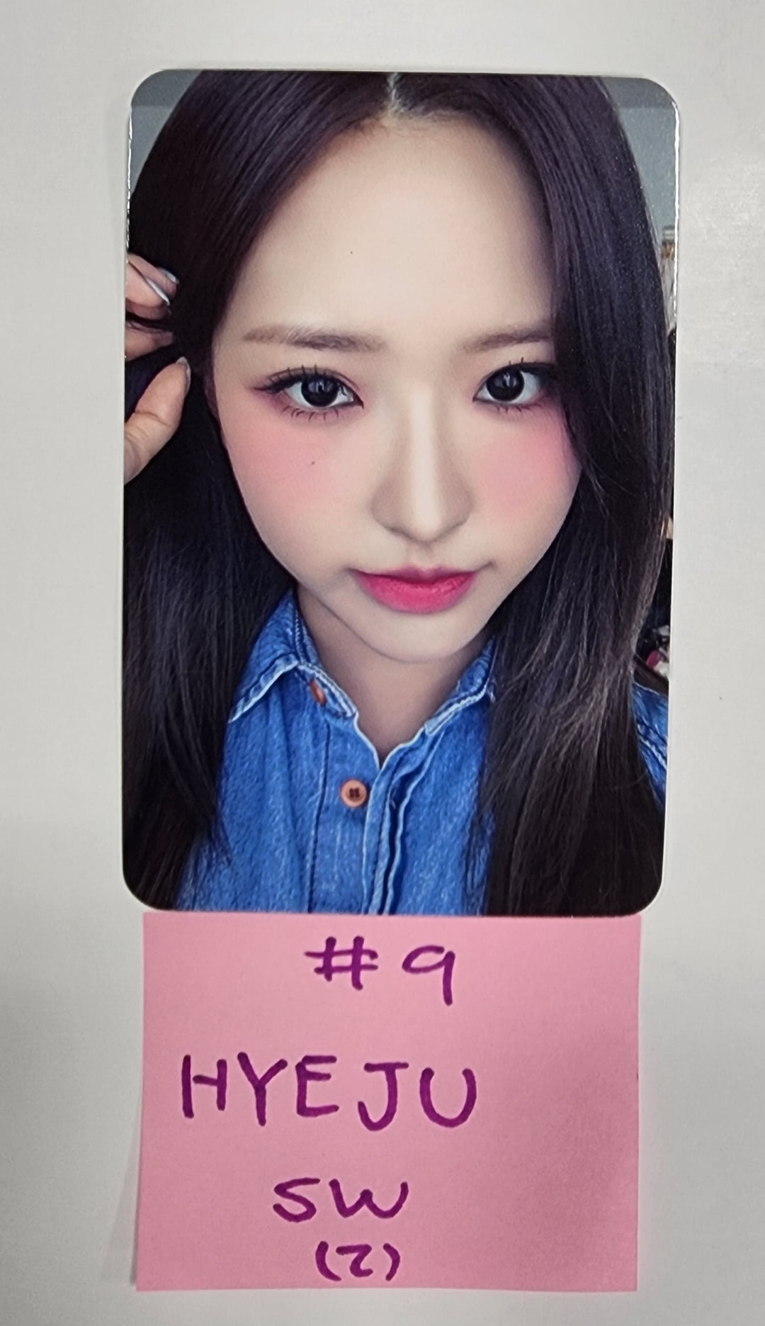 Loossemble "Loossemble" - Soundwave Fansign Event Photocard Round 2 [23.10.04] - HALLYUSUPERSTORE