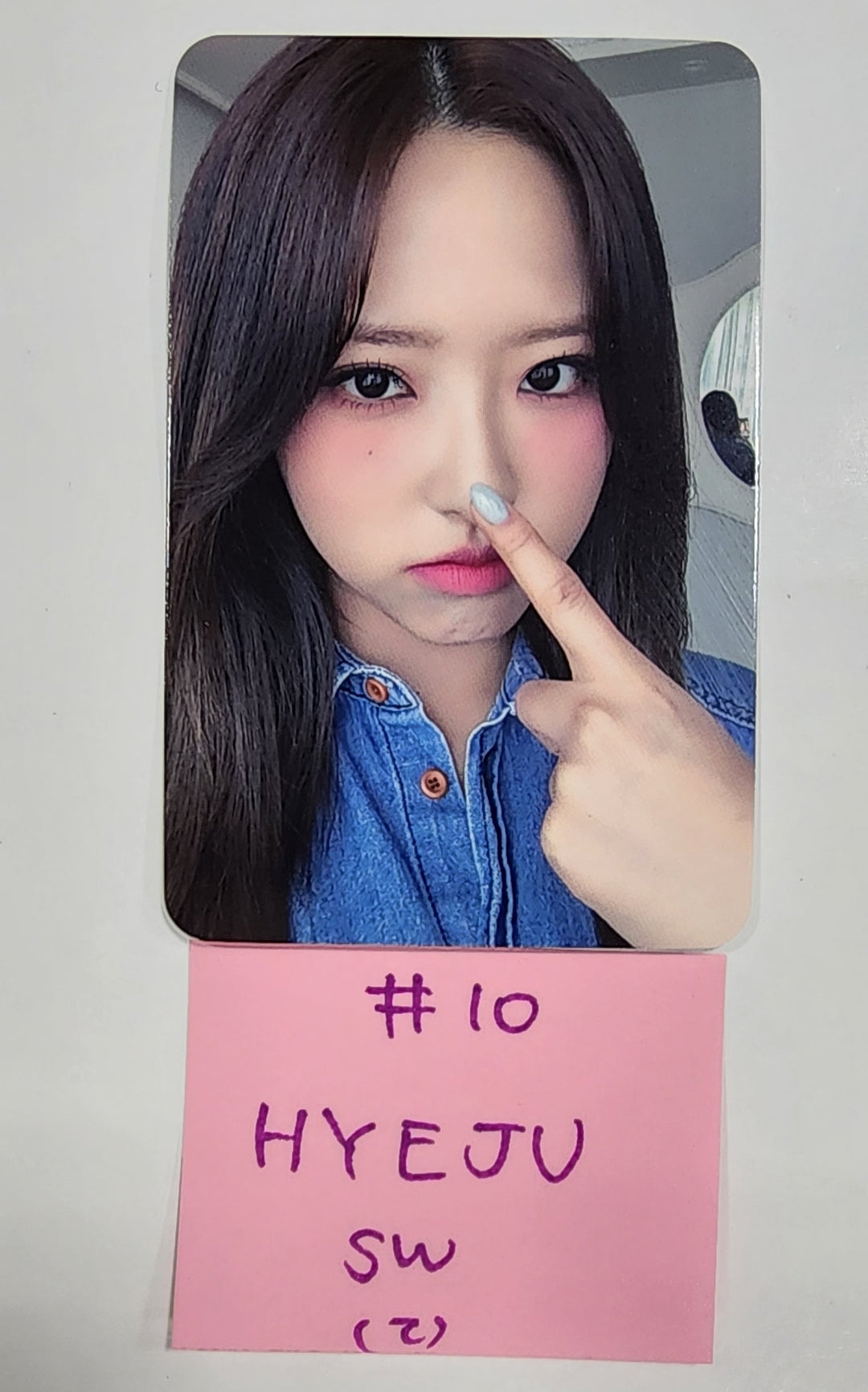 Loossemble "Loossemble" - Soundwave Fansign Event Photocard Round 2 [23.10.04] - HALLYUSUPERSTORE