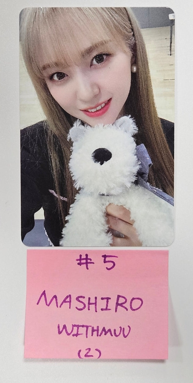 Kep1er "Magic Hour" - Withmuu Fansign Event Photocard [23.10.04] - HALLYUSUPERSTORE