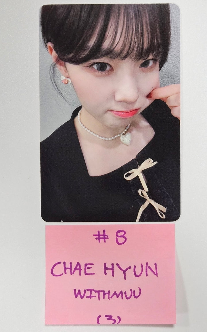 Kep1er "Magic Hour" - Withmuu Fansign Event Photocard [23.10.04] - HALLYUSUPERSTORE