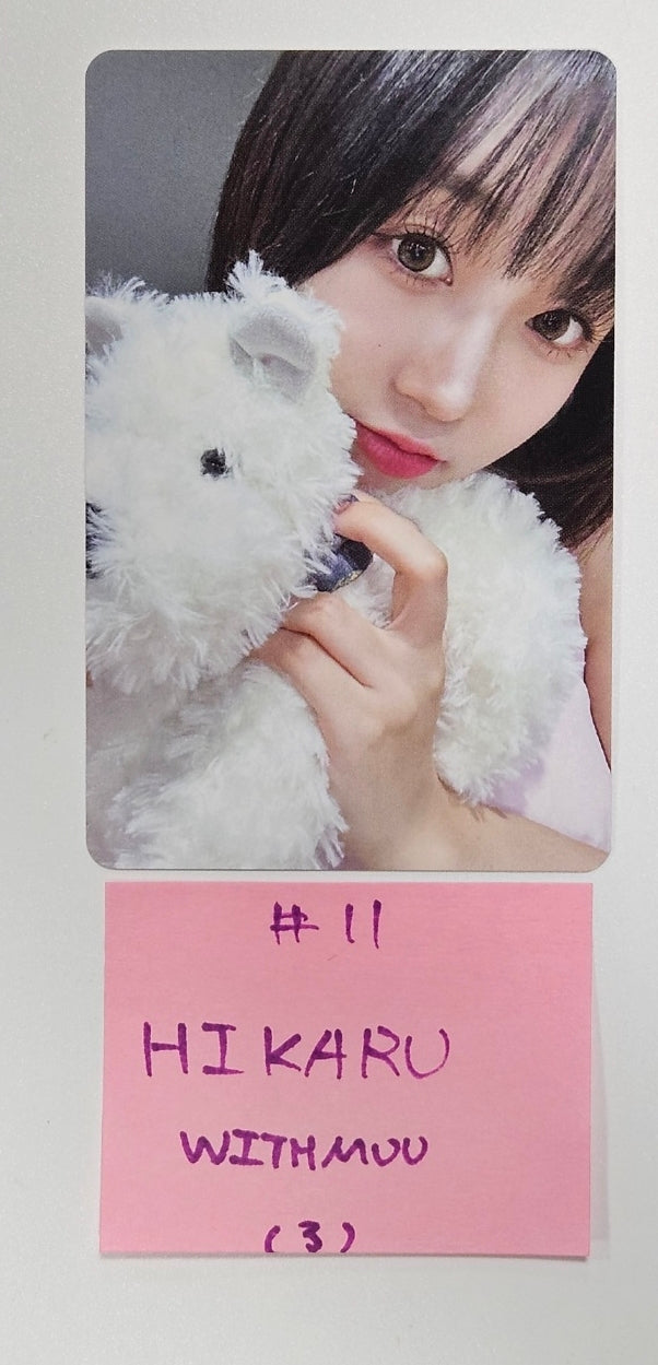 Kep1er "Magic Hour" - Withmuu Fansign Event Photocard [23.10.04] - HALLYUSUPERSTORE