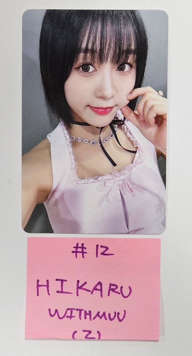 Kep1er "Magic Hour" - Withmuu Fansign Event Photocard [23.10.04] - HALLYUSUPERSTORE