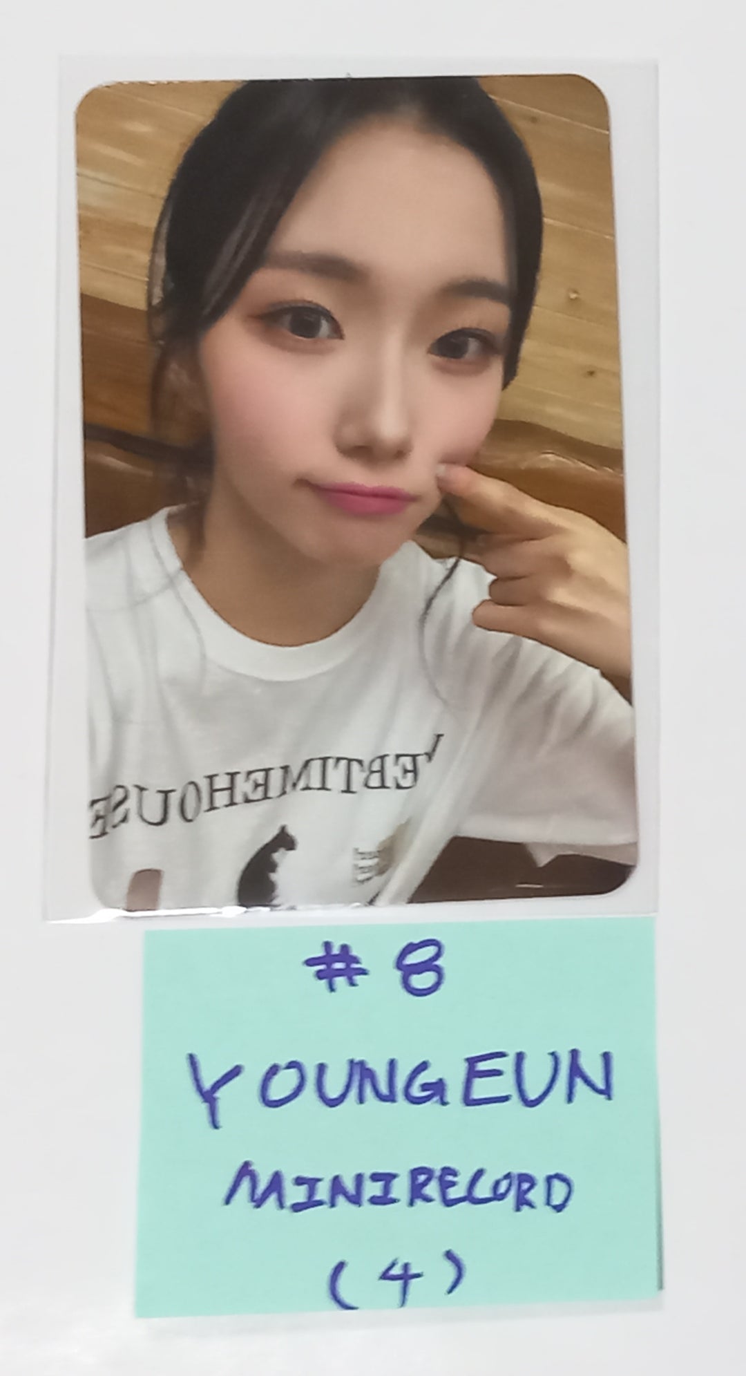 Kep1er "Magic Hour" - Minirecord Pre-Order Benefit Photocard [Platform ver.] [23.10.05] - HALLYUSUPERSTORE