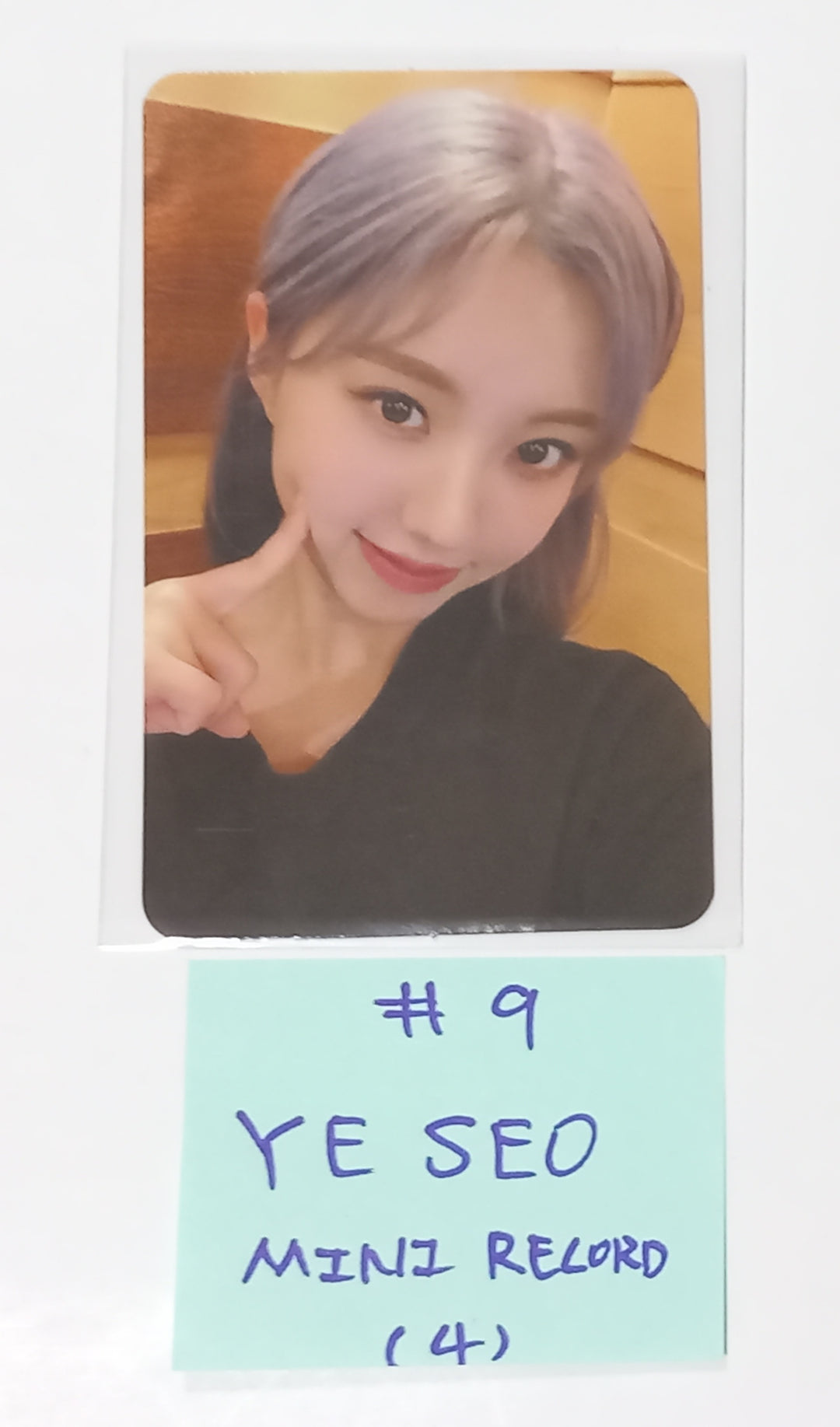 Kep1er "Magic Hour" - Minirecord Pre-Order Benefit Photocard [Platform ver.] [23.10.05] - HALLYUSUPERSTORE
