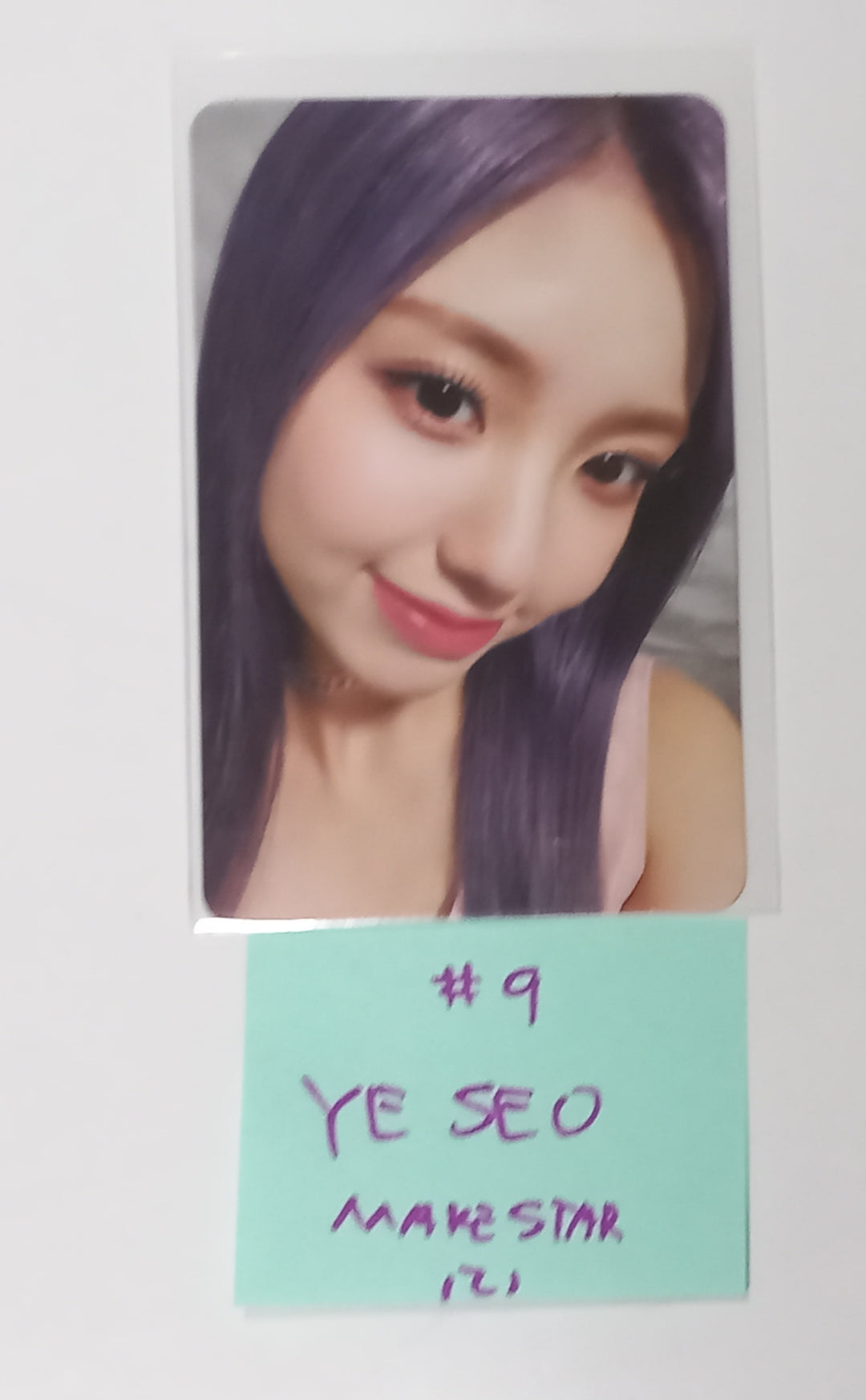 Kep1er "Magic Hour" - Makestar Special Event Photocard [23.10.05] - HALLYUSUPERSTORE