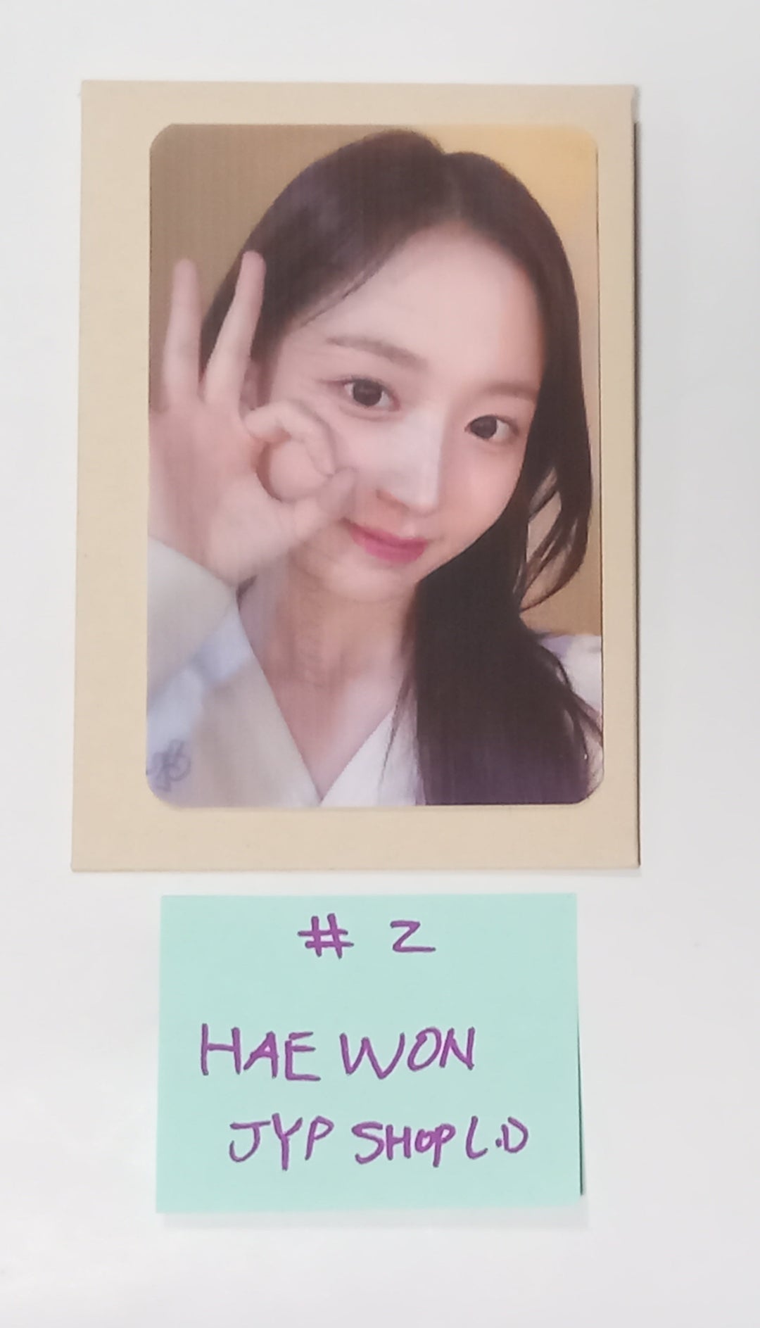 NMIXX "A Midsummer NMIXX’s Dream" - JYP Shop Lucky Draw Event Lenticular Photocard [Restocked] [23.10.17] - HALLYUSUPERSTORE