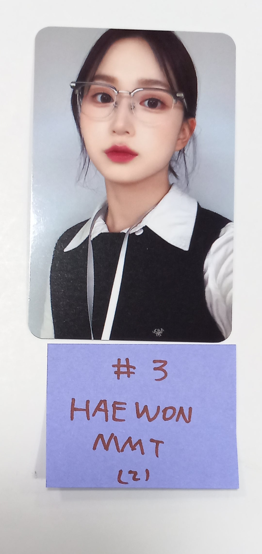 NMIXX "A Midsummer NMIXX’s Dream" - MMT Lucky Draw Event Photocard [23.10.06] - HALLYUSUPERSTORE