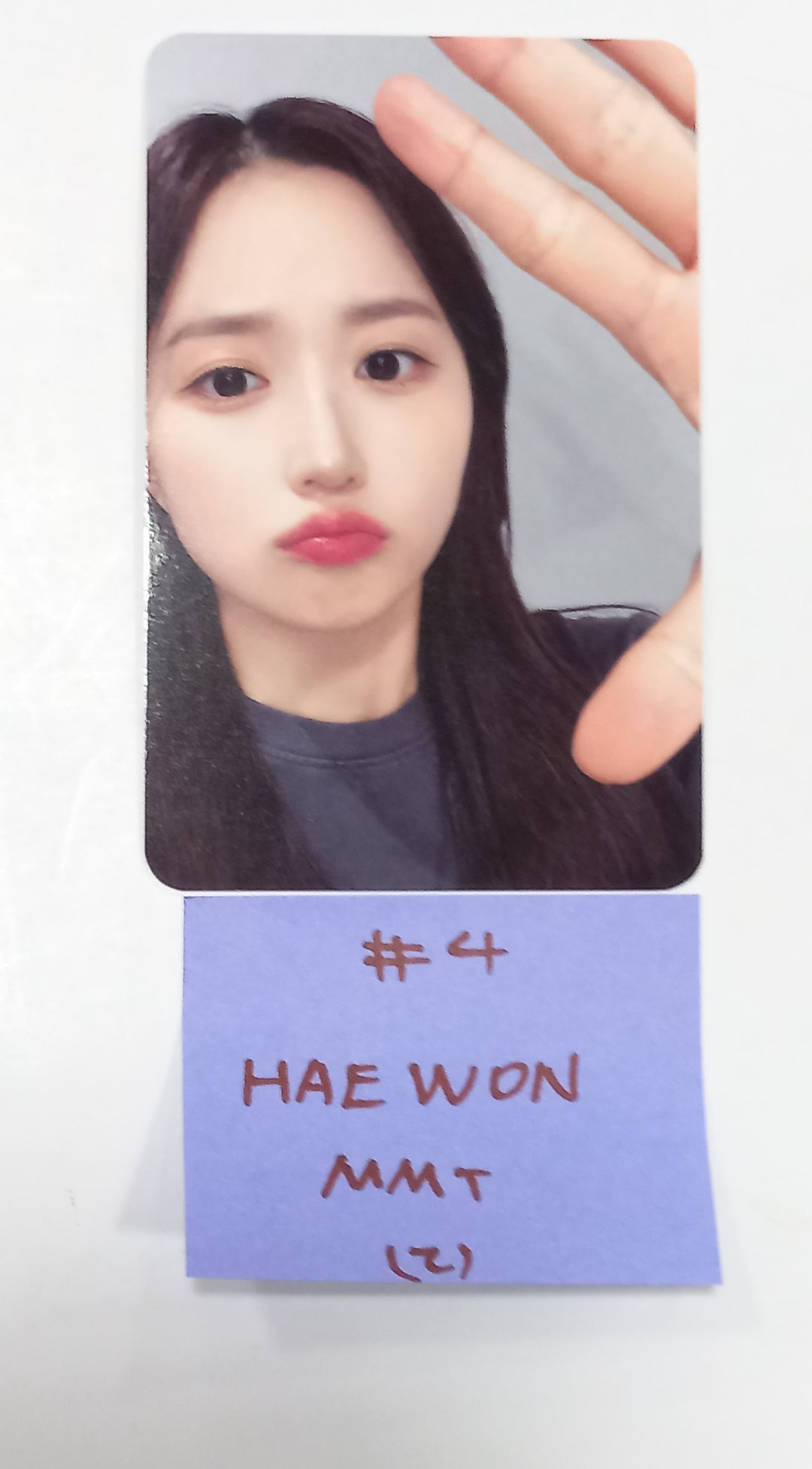 NMIXX "A Midsummer NMIXX’s Dream" - MMT Lucky Draw Event Photocard [23.10.06] - HALLYUSUPERSTORE