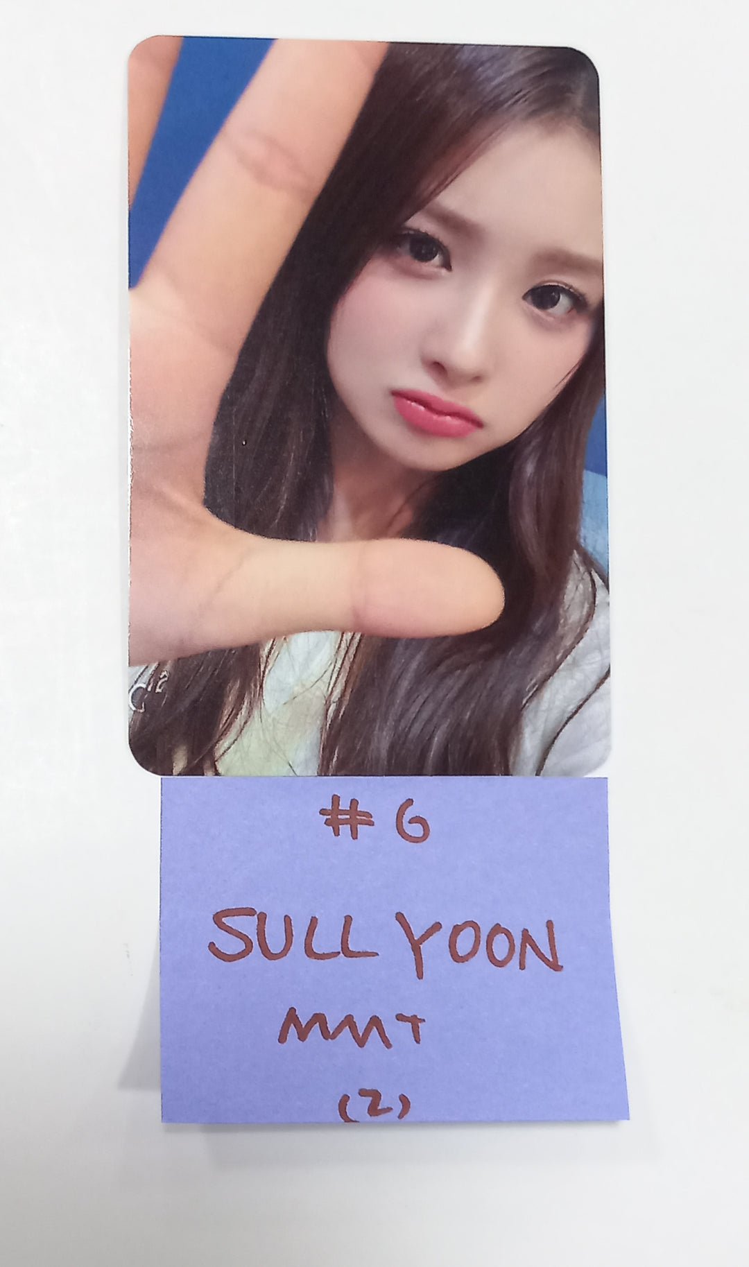NMIXX "A Midsummer NMIXX’s Dream" - MMT Lucky Draw Event Photocard [23.10.06] - HALLYUSUPERSTORE