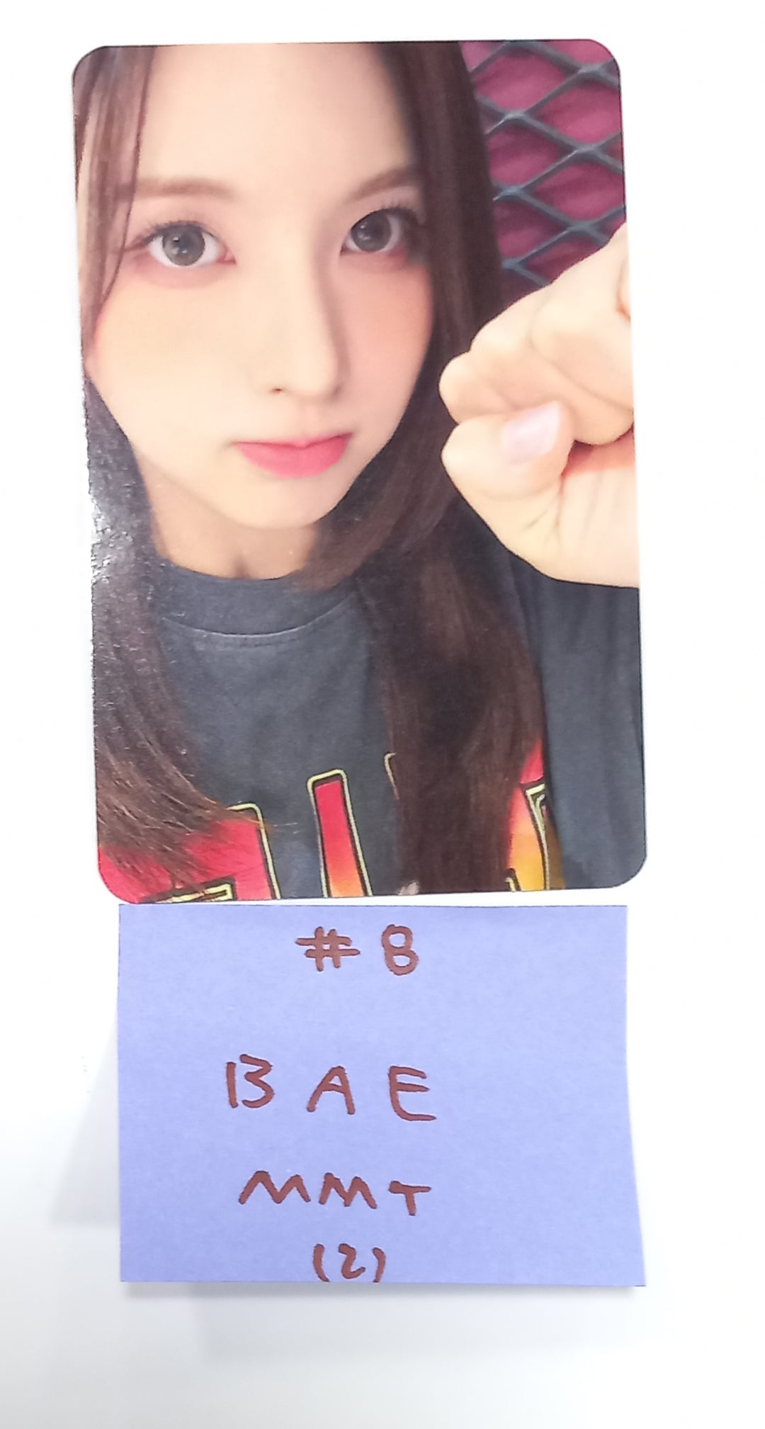 NMIXX "A Midsummer NMIXX’s Dream" - MMT Lucky Draw Event Photocard [23.10.06] - HALLYUSUPERSTORE