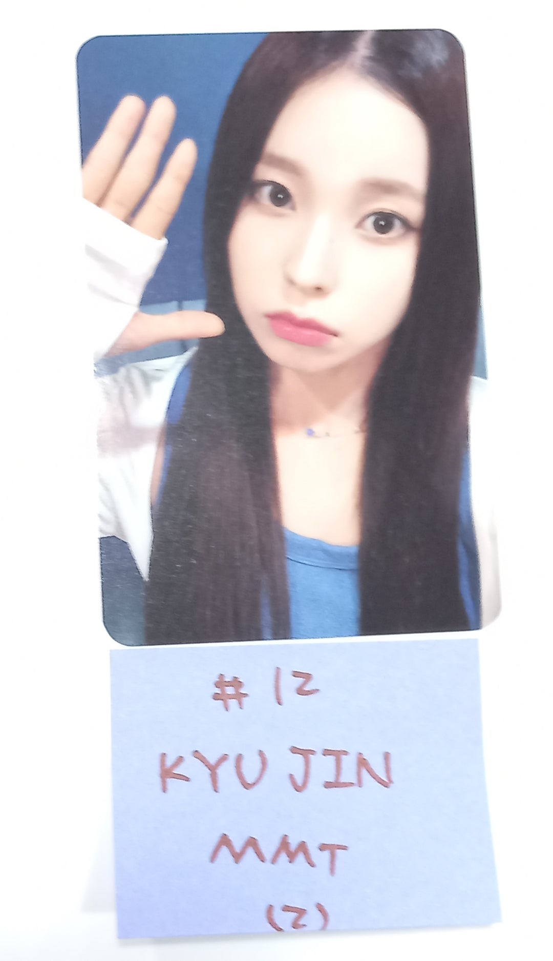 NMIXX "A Midsummer NMIXX’s Dream" - MMT Lucky Draw Event Photocard [23.10.06] - HALLYUSUPERSTORE