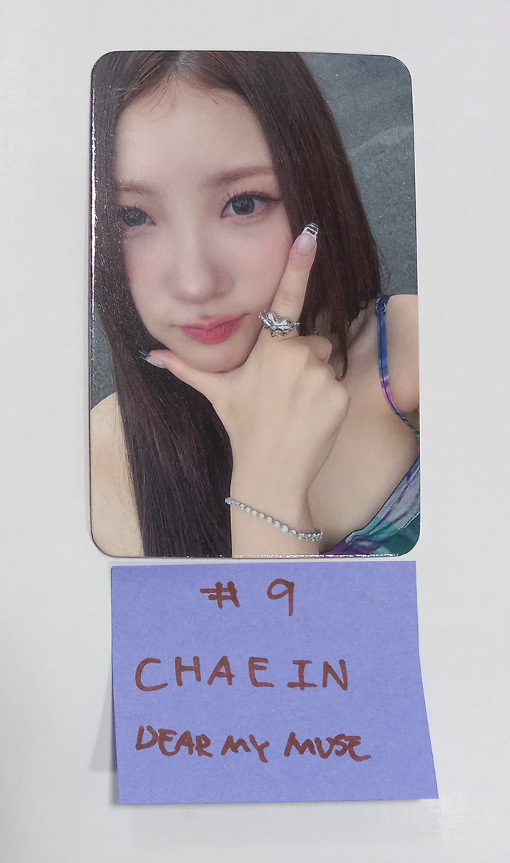 PURPLE KISS "FESTA" - Dear My Muse Fansign Event Photocard [23.10.06] - HALLYUSUPERSTORE
