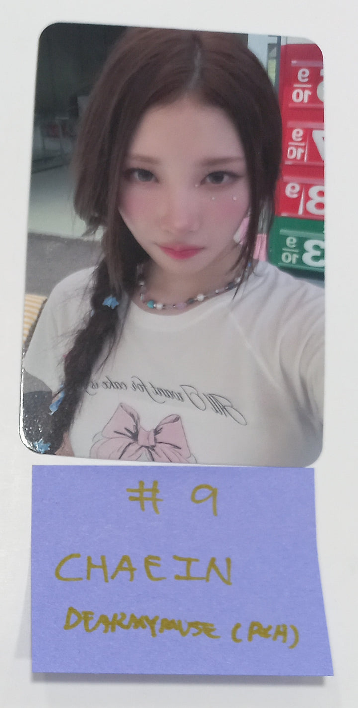 PURPLE KISS "FESTA" - Dear My Muse Fansign Event Photocard [Poca Ver.] [23.10.06] - HALLYUSUPERSTORE