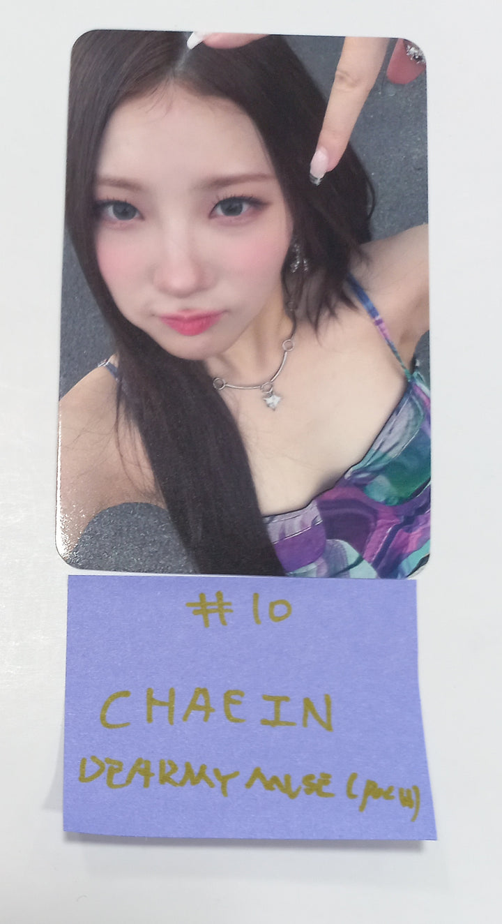 PURPLE KISS "FESTA" - Dear My Muse Fansign Event Photocard [Poca Ver.] [23.10.06] - HALLYUSUPERSTORE