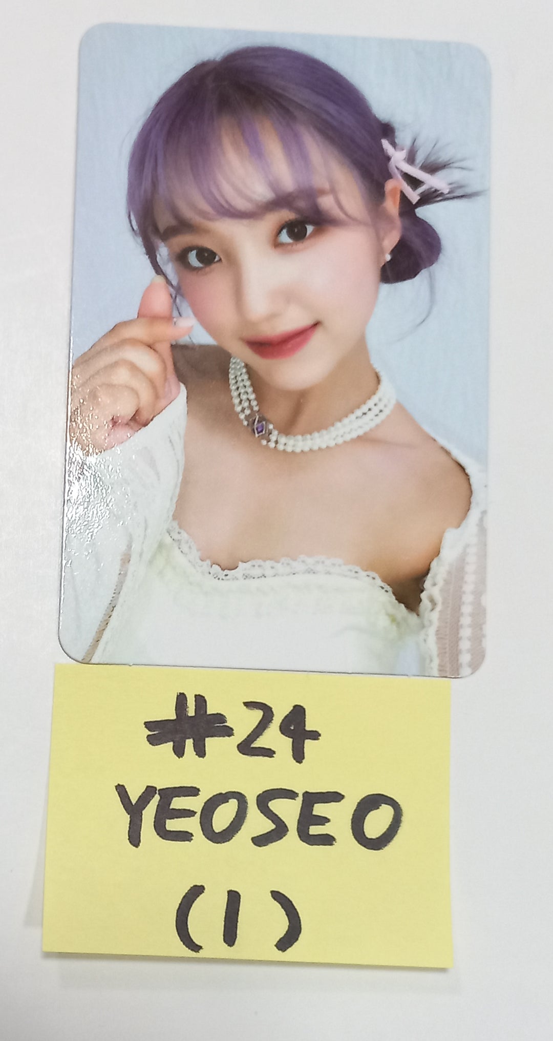 Kep1er "Magic Hour" - Official Photocard [23.10.06] - HALLYUSUPERSTORE