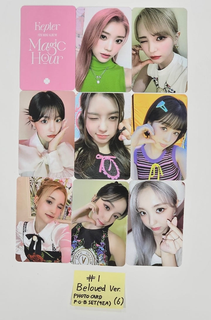 Kep1er "Magic Hour" - Pre-Order Benefit Photocards Set (9EA) [23.10.06] - HALLYUSUPERSTORE