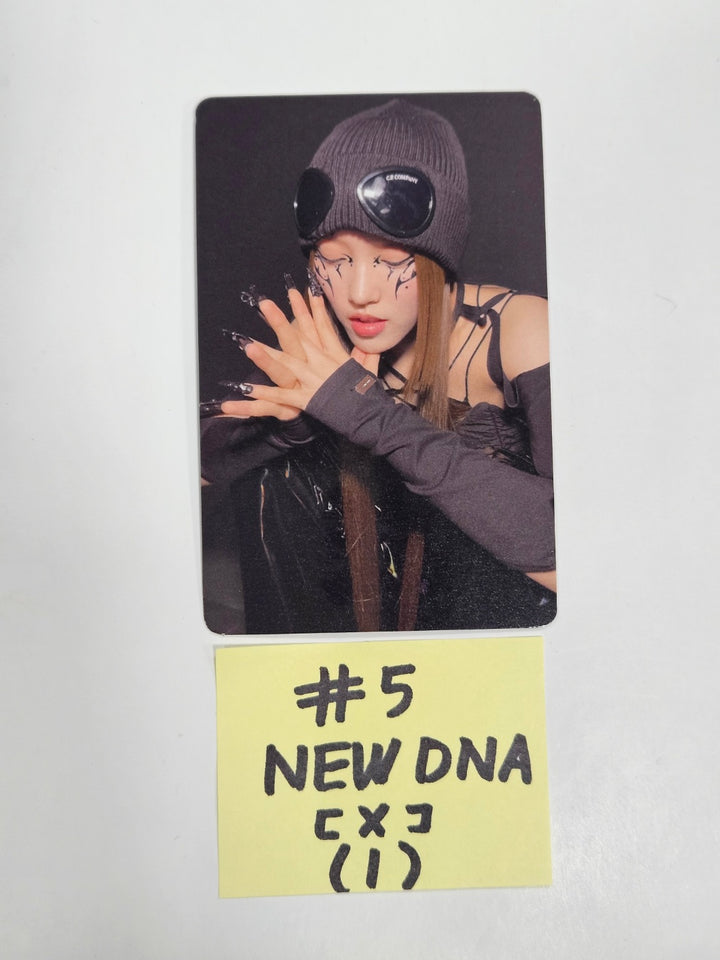 XG "NEW DNA" 1st Mini Album - Official Trading Photocards [X] + [G] [23.10.06] - HALLYUSUPERSTORE