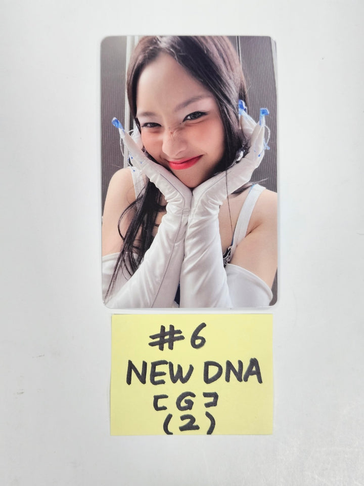 XG "NEW DNA" 1st Mini Album - Official Trading Photocards [X] + [G] [23.10.06] - HALLYUSUPERSTORE