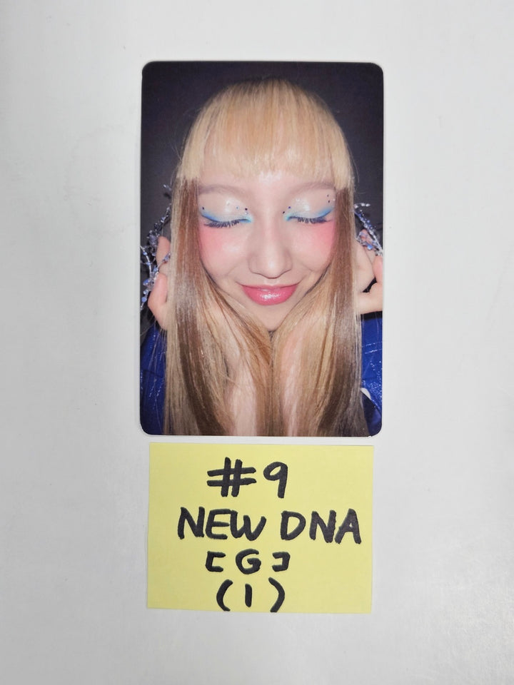 XG "NEW DNA" 1st Mini Album - Official Trading Photocards [X] + [G] [23.10.06] - HALLYUSUPERSTORE
