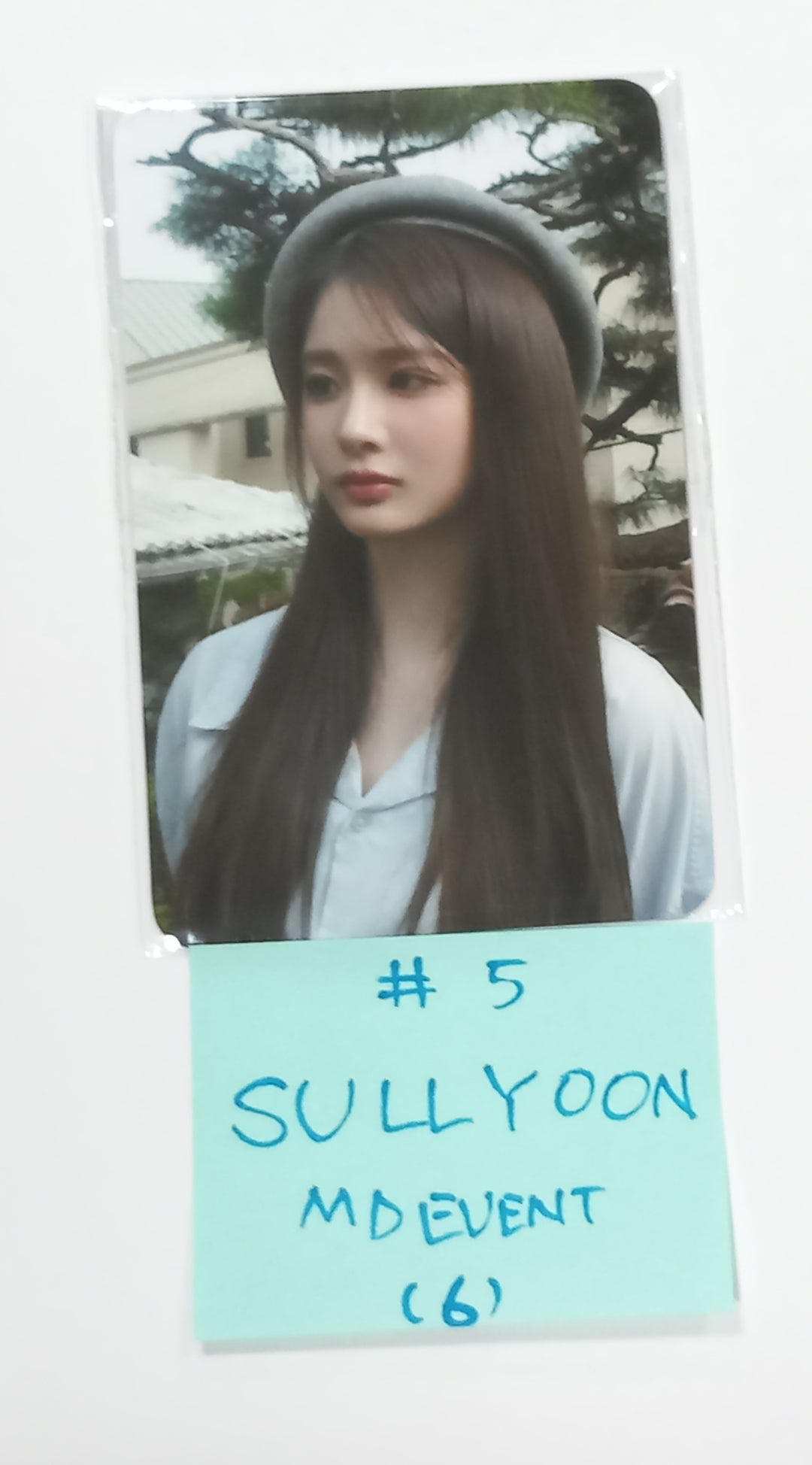 NMIXX "CHANGE UP : MIXX UNIVERSITY" 1st Fan Concert - MD Event Photocard [23.10.06] - HALLYUSUPERSTORE