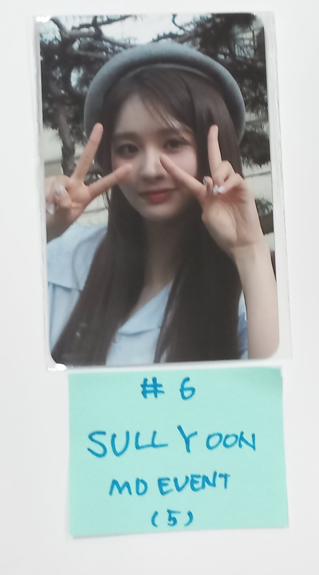 NMIXX "CHANGE UP : MIXX UNIVERSITY" 1st Fan Concert - MD Event Photocard [23.10.06] - HALLYUSUPERSTORE