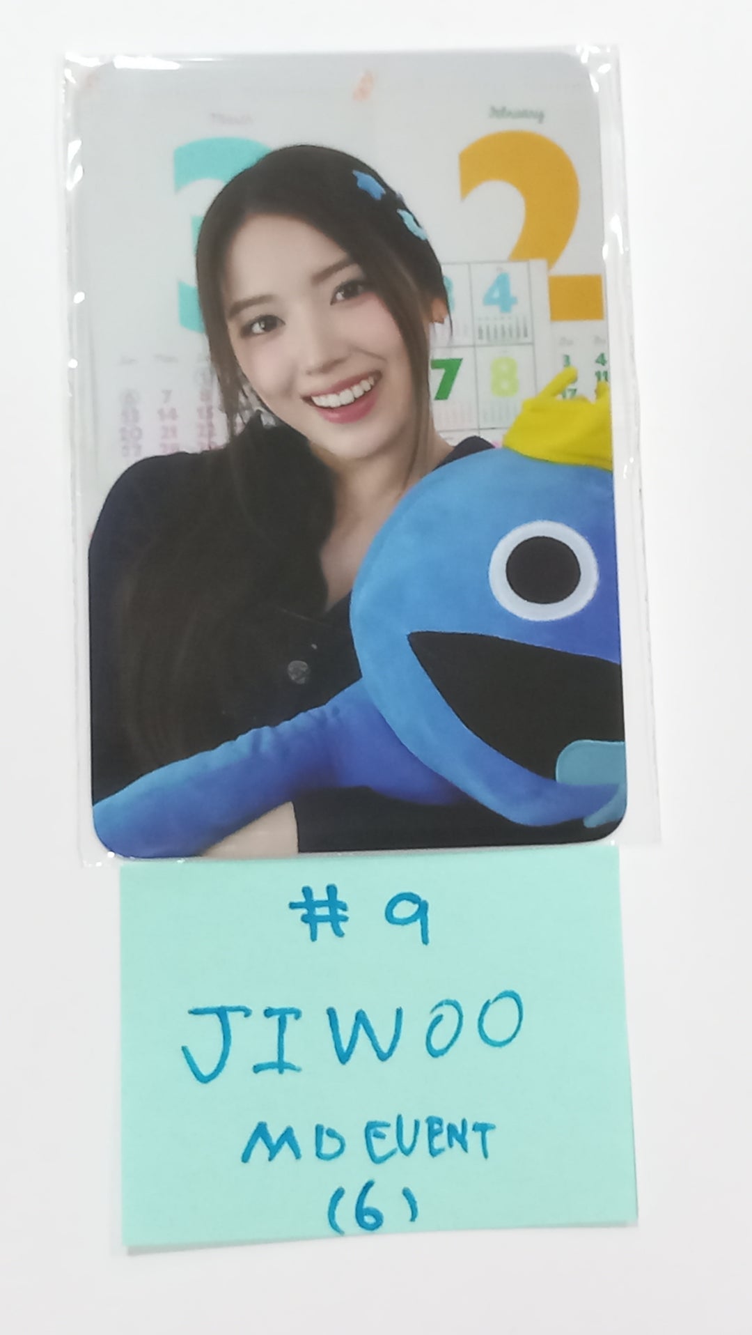 NMIXX "CHANGE UP : MIXX UNIVERSITY" 1st Fan Concert - MD Event Photocard [23.10.06] - HALLYUSUPERSTORE