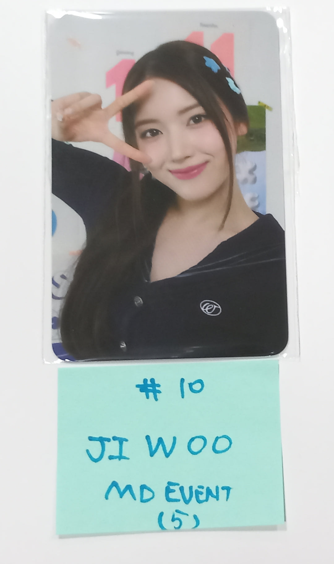 NMIXX "CHANGE UP : MIXX UNIVERSITY" 1st Fan Concert - MD Event Photocard [23.10.06] - HALLYUSUPERSTORE