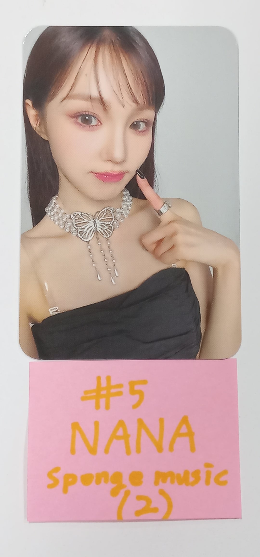 EL7Z U+P "7+UP" - Sponge Music Pre-Order Benefit Photocard [PLVE Ver] [23.10.10] - HALLYUSUPERSTORE