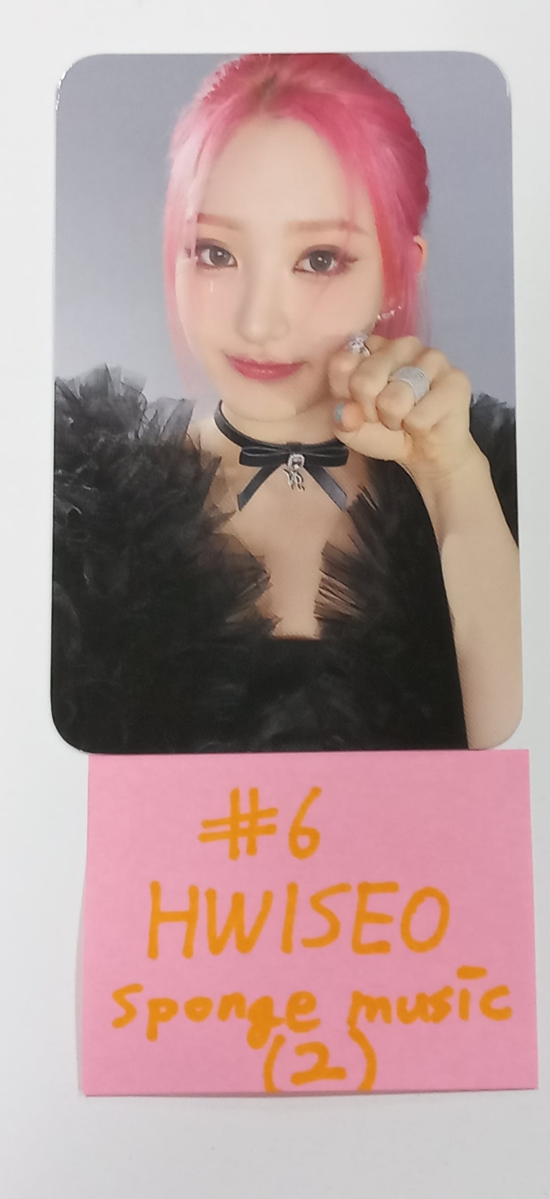 EL7Z U+P "7+UP" - Sponge Music Pre-Order Benefit Photocard [PLVE Ver] [23.10.10] - HALLYUSUPERSTORE