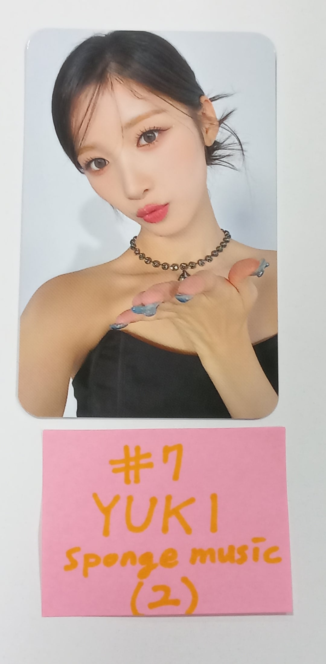 EL7Z U+P "7+UP" - Sponge Music Pre-Order Benefit Photocard [PLVE Ver] [23.10.10] - HALLYUSUPERSTORE