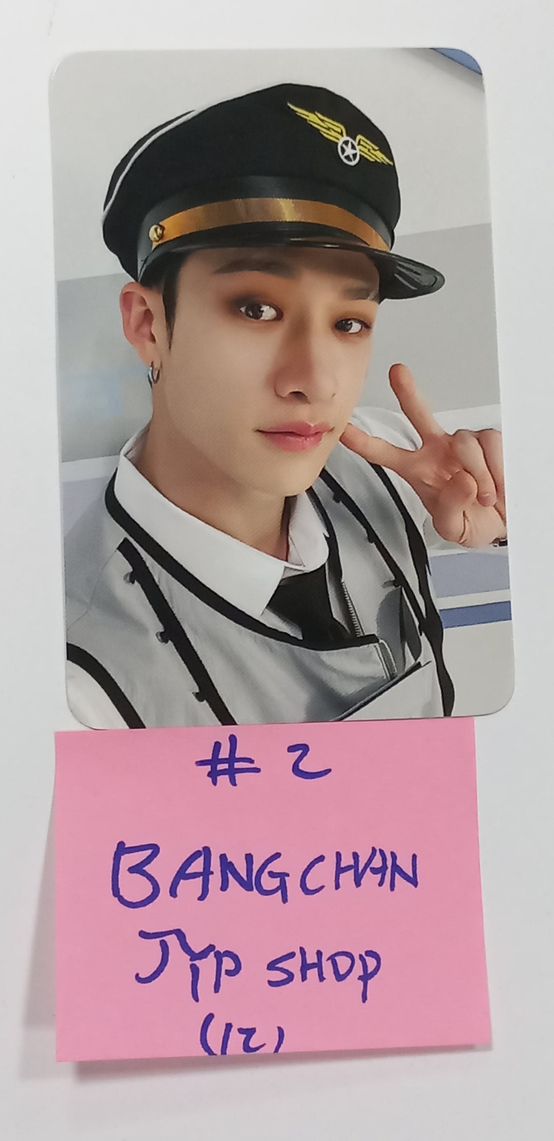 Stray Kids "PILOT : FOR ★★★★★" - JYP Shop MD Event Photocard [23.10.10] - HALLYUSUPERSTORE