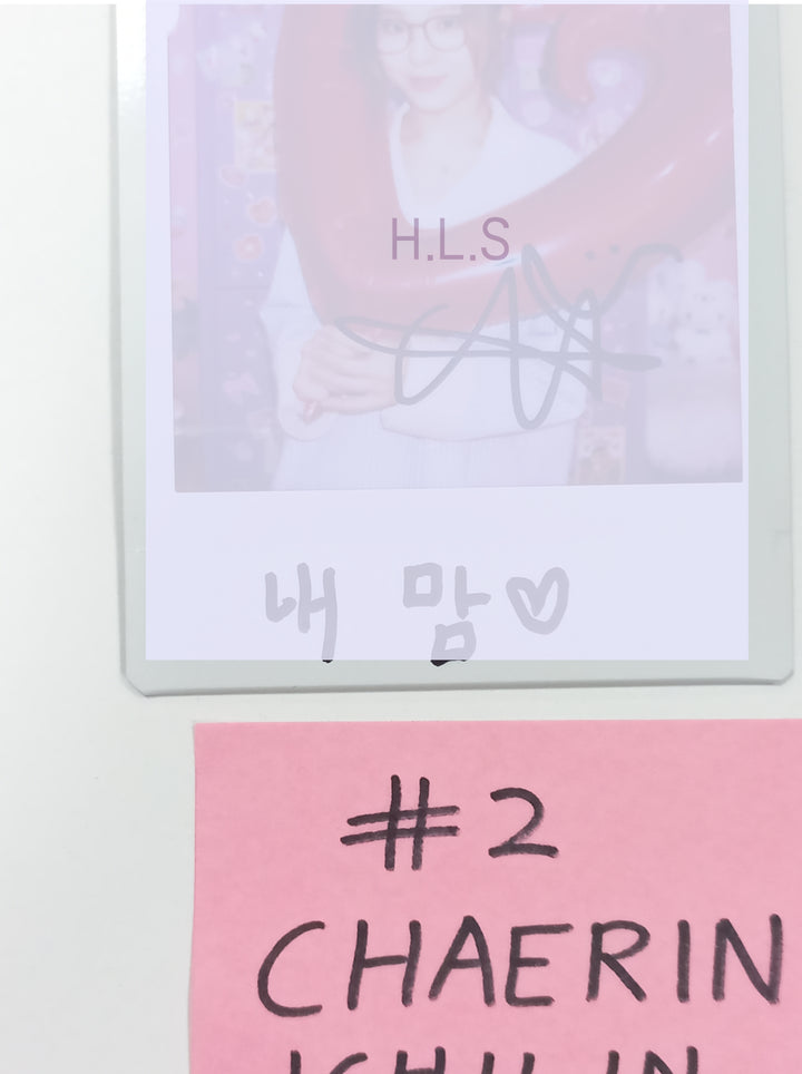 ICHILLIN "I&