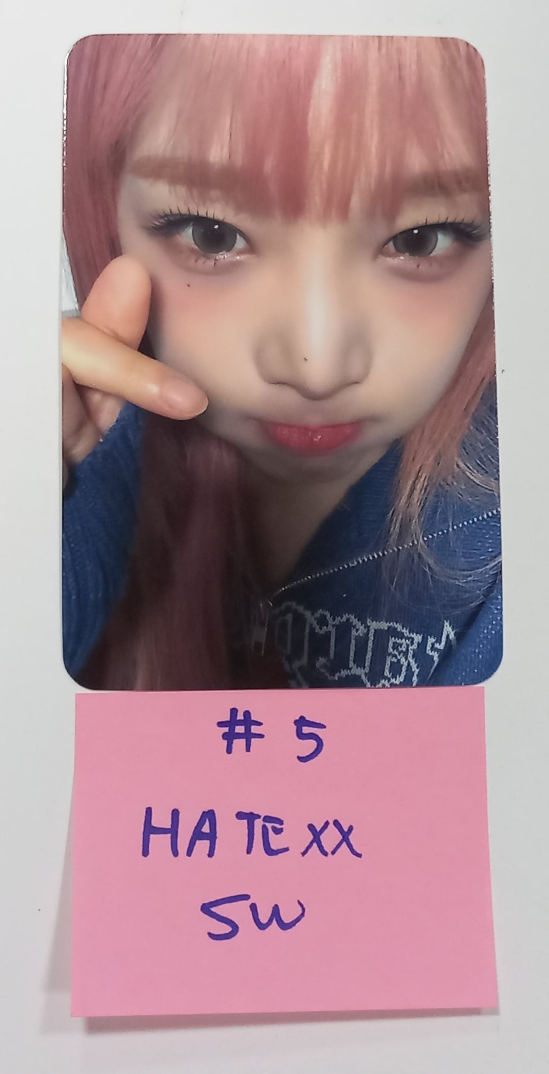 Yena "HATE XX" - Soundwave Fansign Event Photocard Round 3 [23.10.10] - HALLYUSUPERSTORE
