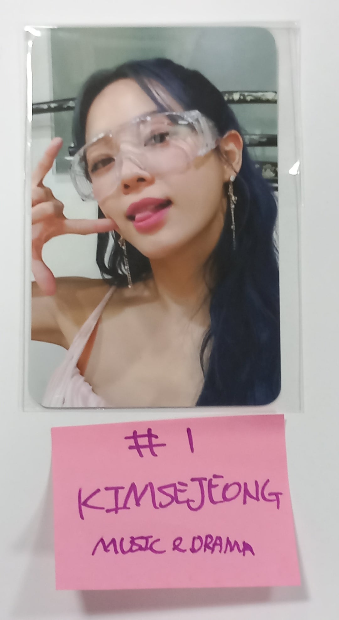 Kim Sejeong "문門" - Music &amp; Drama Fansign Event Photocard Round 2 [23.10.10] - HALLYUSUPERSTORE