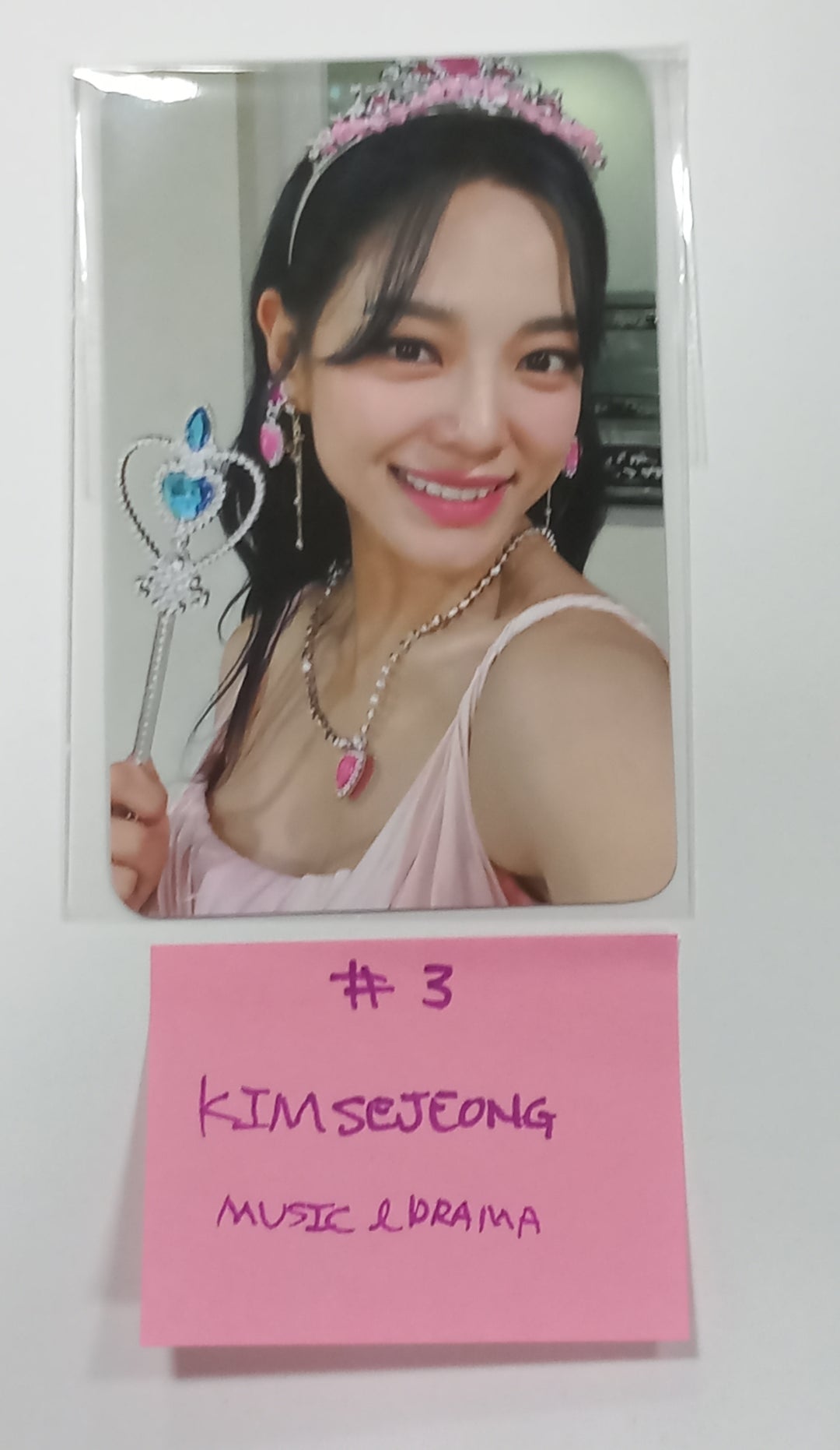 Kim Sejeong "문門" - Music &amp; Drama Fansign Event Photocard Round 2 [23.10.10] - HALLYUSUPERSTORE