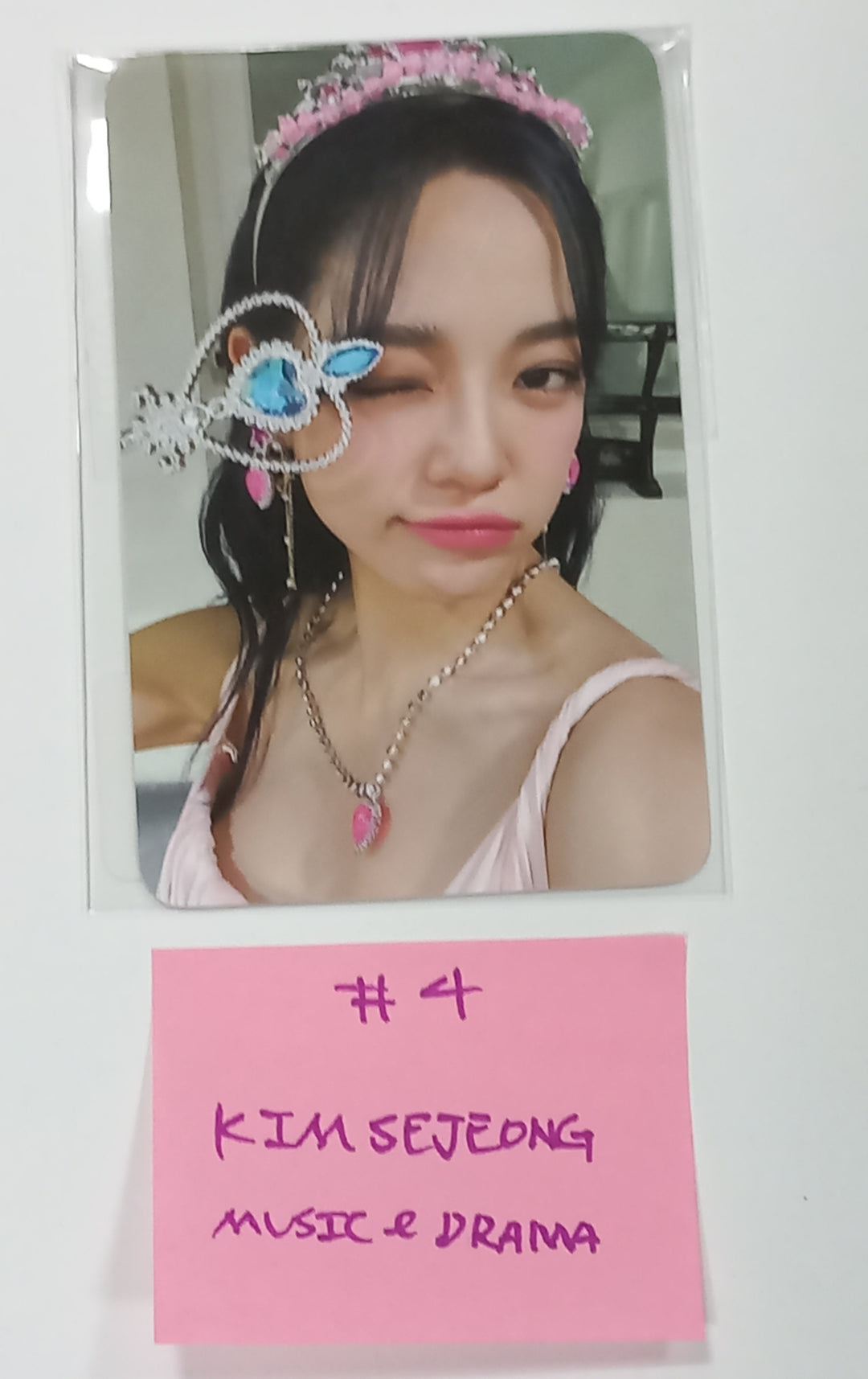 Kim Sejeong "문門" - Music &amp; Drama Fansign Event Photocard Round 2 [23.10.10] - HALLYUSUPERSTORE