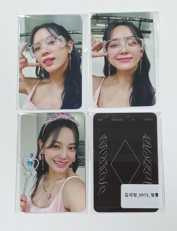Kim Sejeong "문門" - Music &amp; Drama Fansign Event Photocard Round 2 [23.10.10] - HALLYUSUPERSTORE