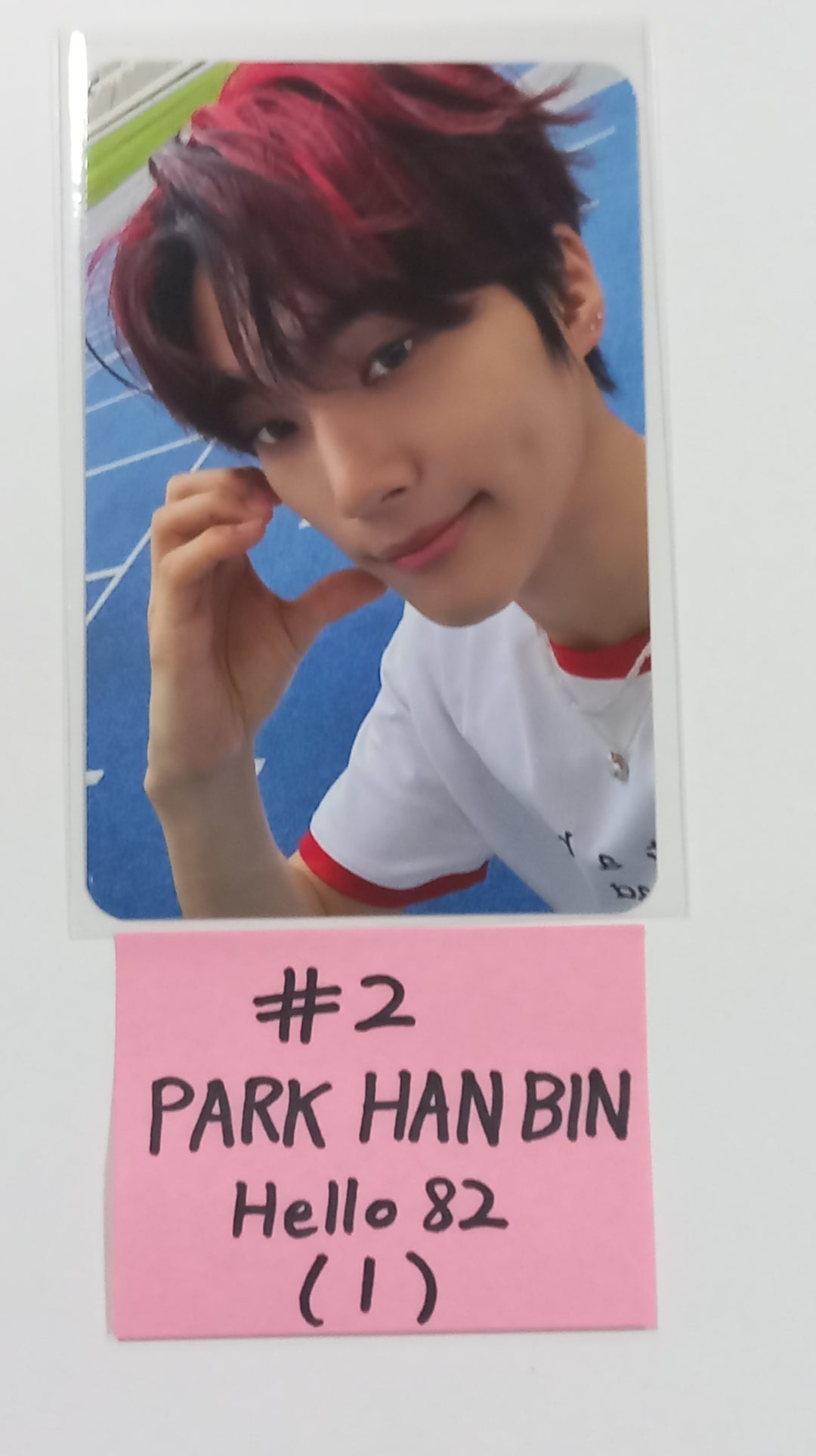 EVNNE "Target: ME" - Hello82 Event Photocard [23.10.10] - HALLYUSUPERSTORE
