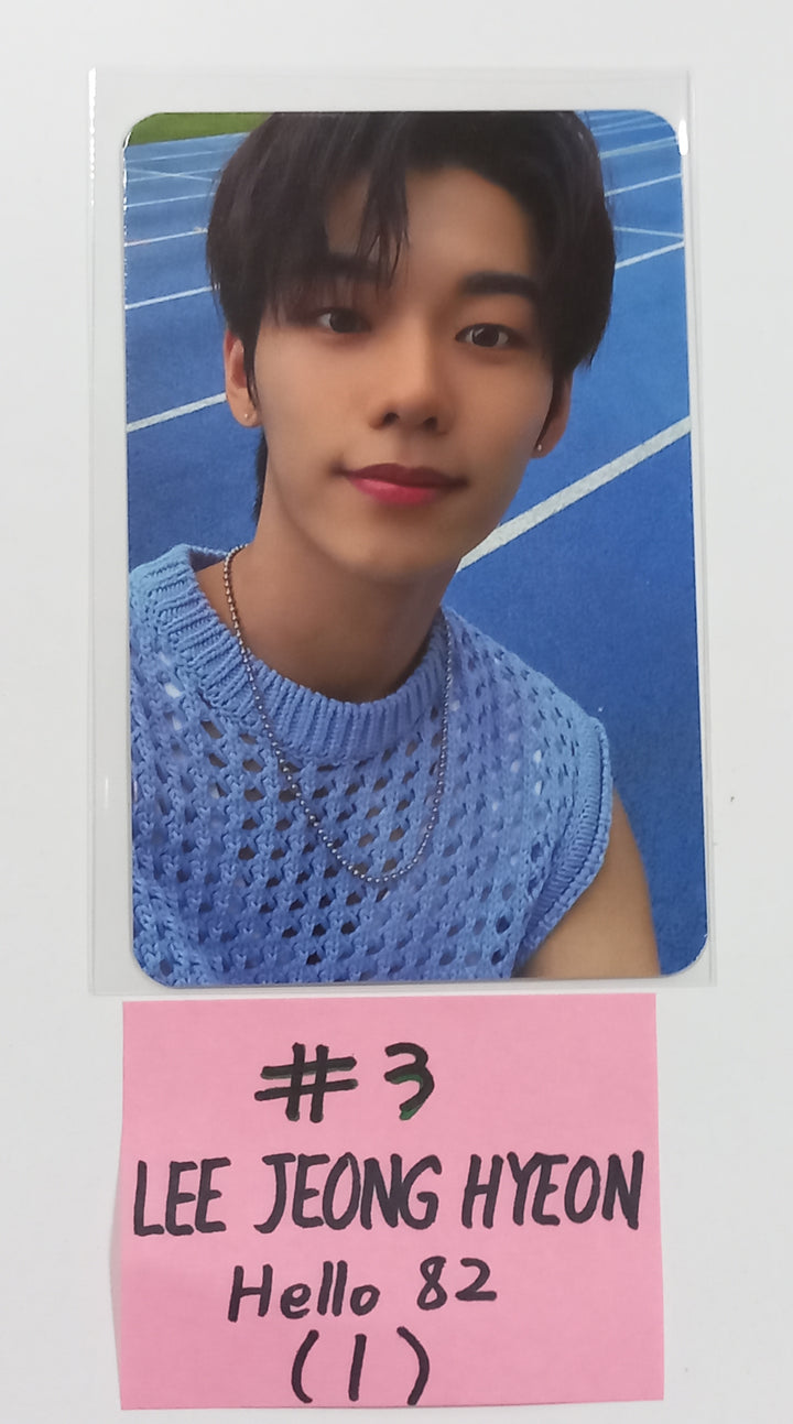 EVNNE "Target: ME" - Hello82 Event Photocard [23.10.10] - HALLYUSUPERSTORE